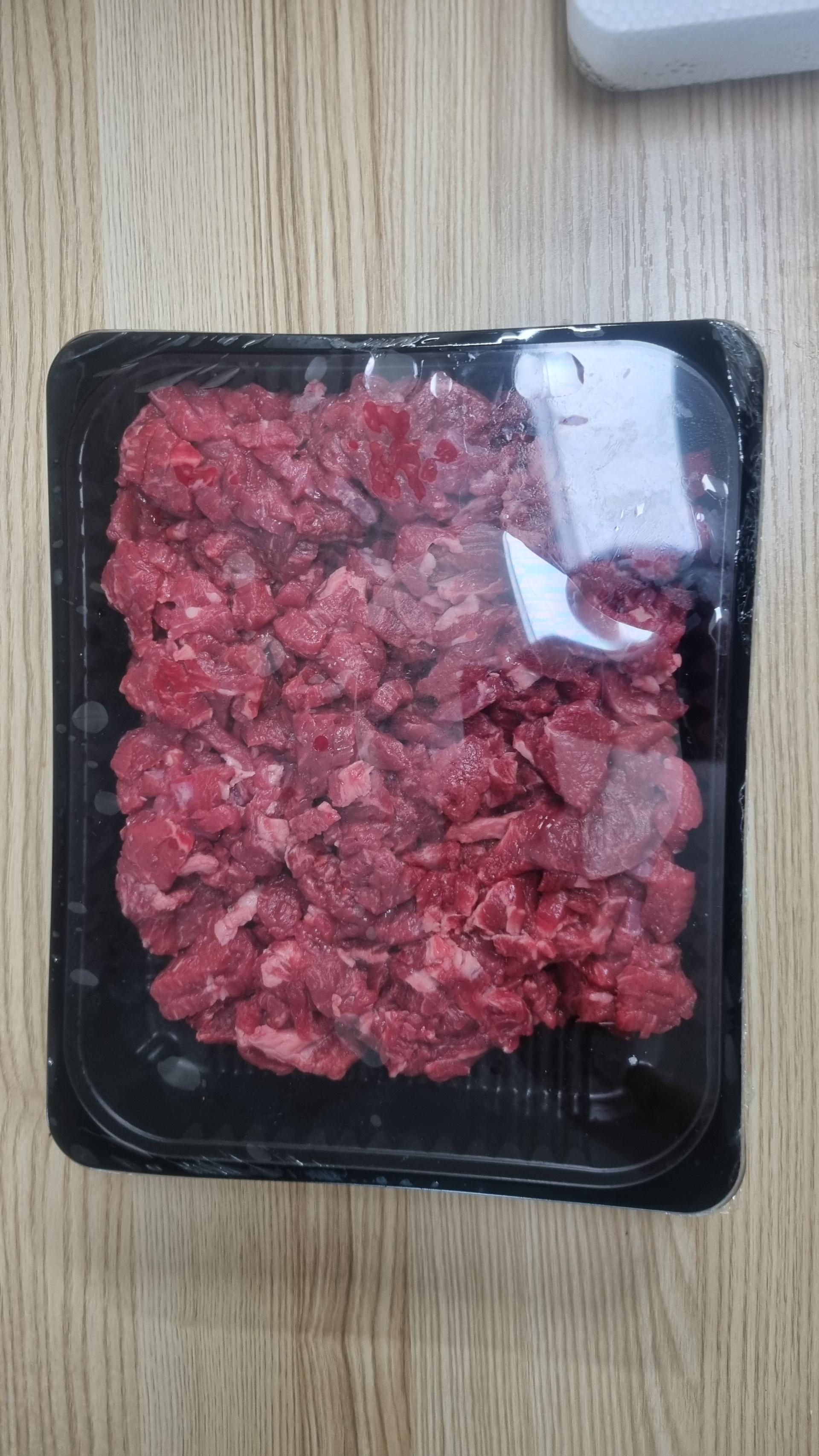 한우 1등급 등심 600g / 국거리양지 700g