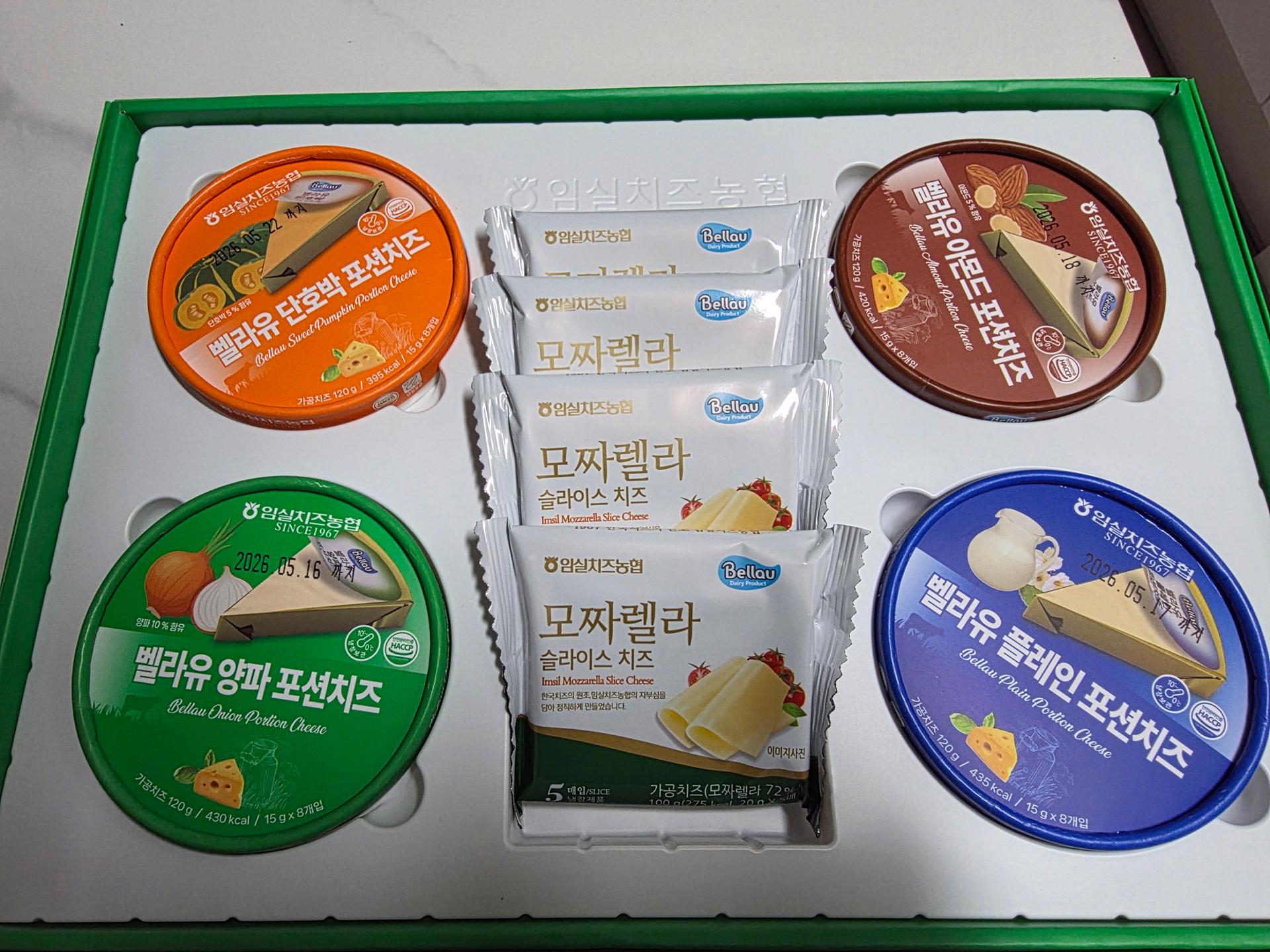 임실치즈농협 3호 선물세트 (포션&슬라이스 치즈 8개)