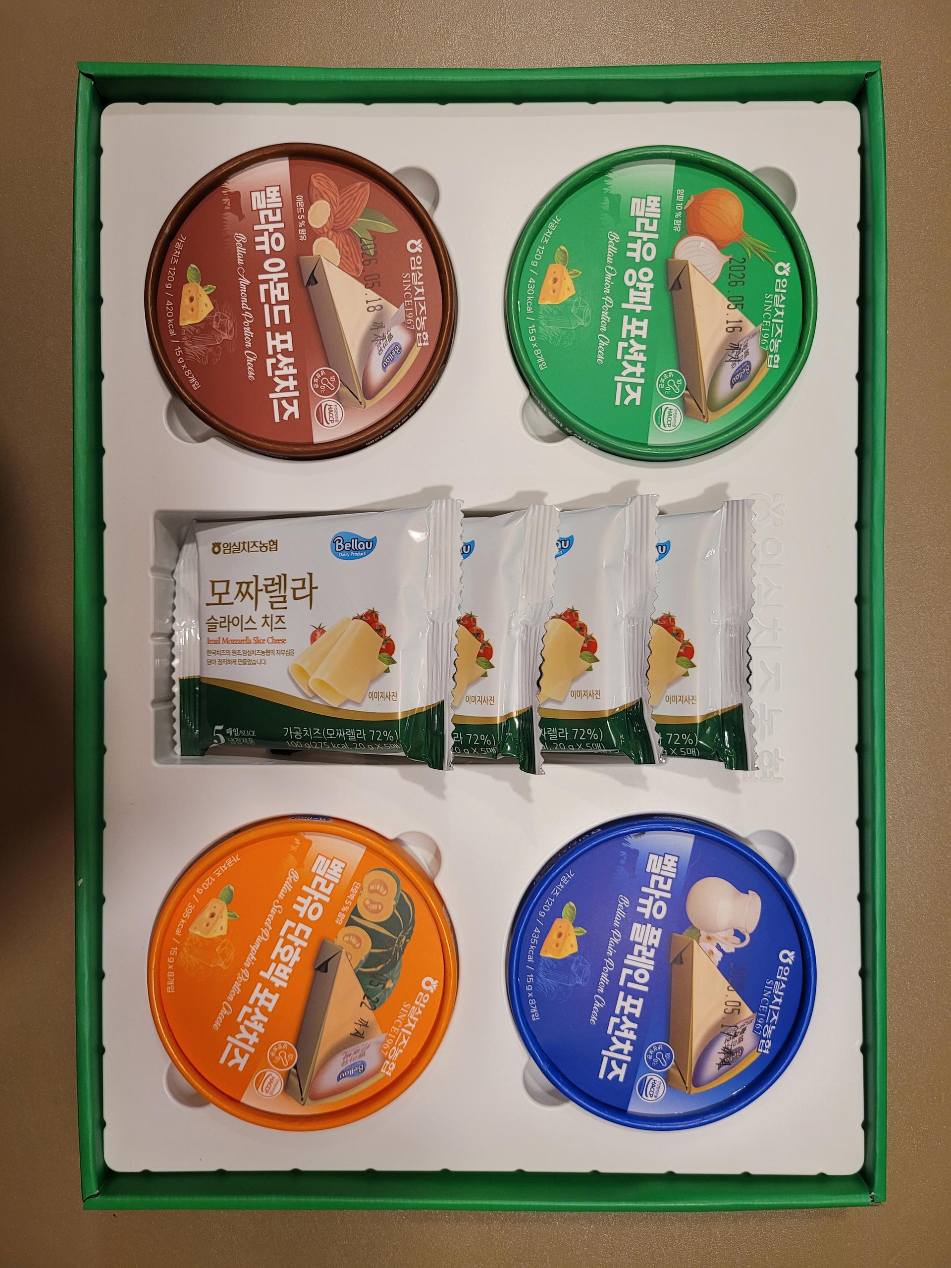 임실치즈농협 3호 선물세트 (포션&슬라이스 치즈 8개)