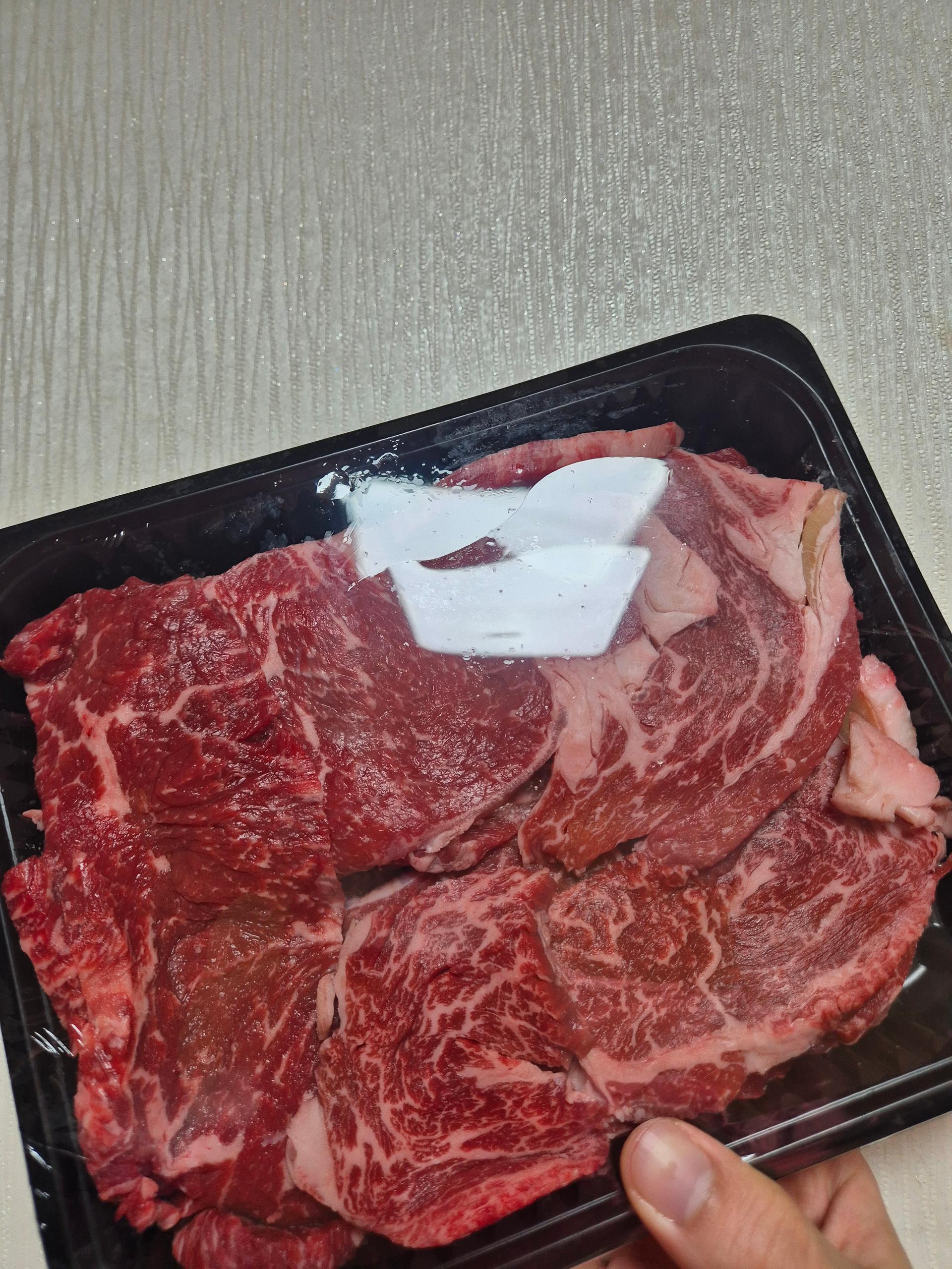 한우 1등급 등심 600g / 국거리양지 700g