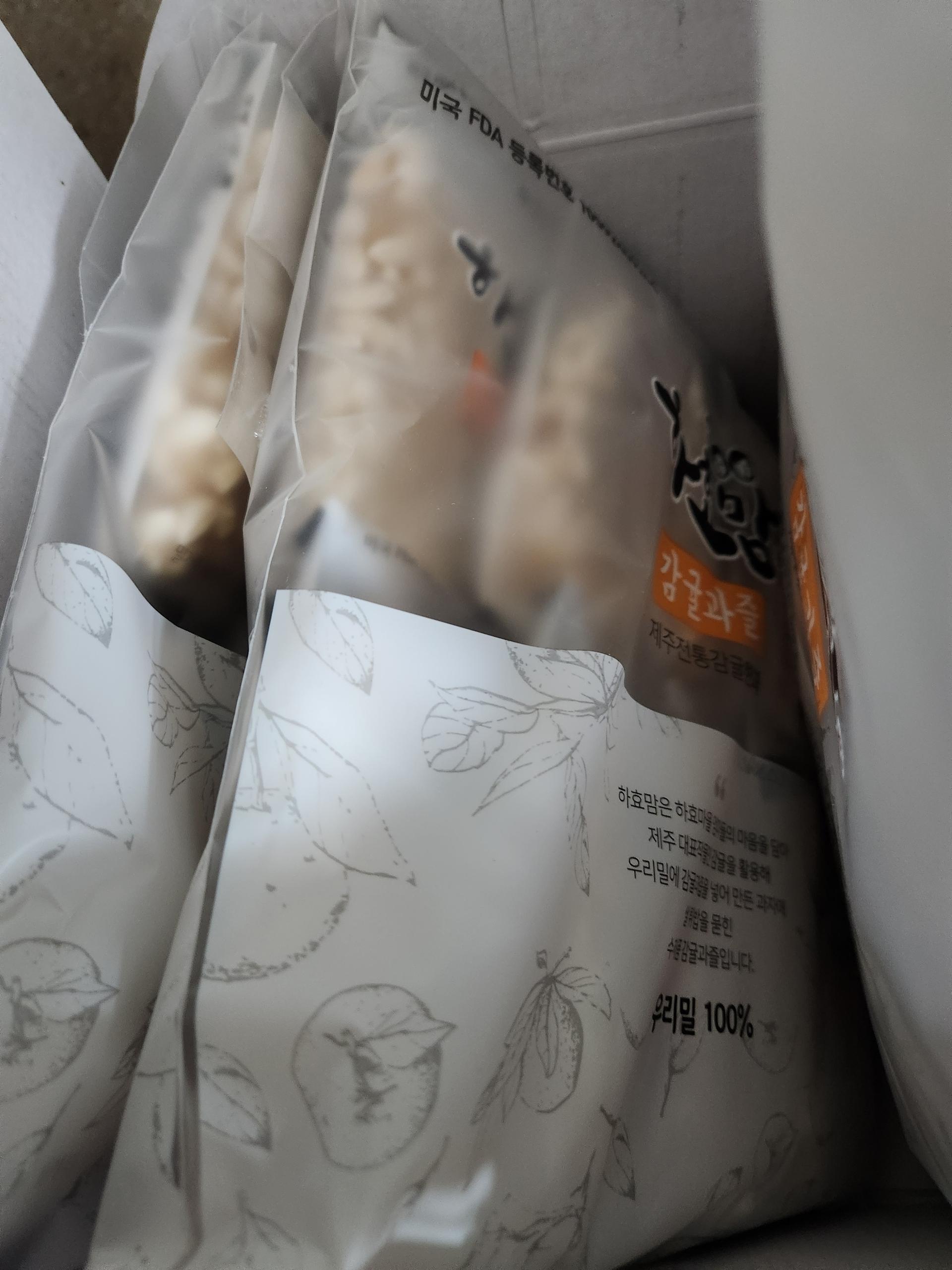 [연말한정! 감귤/과즐 개별 발송] 제주감귤 4kg (1박스)+감귤과즐 24봉 선물세트