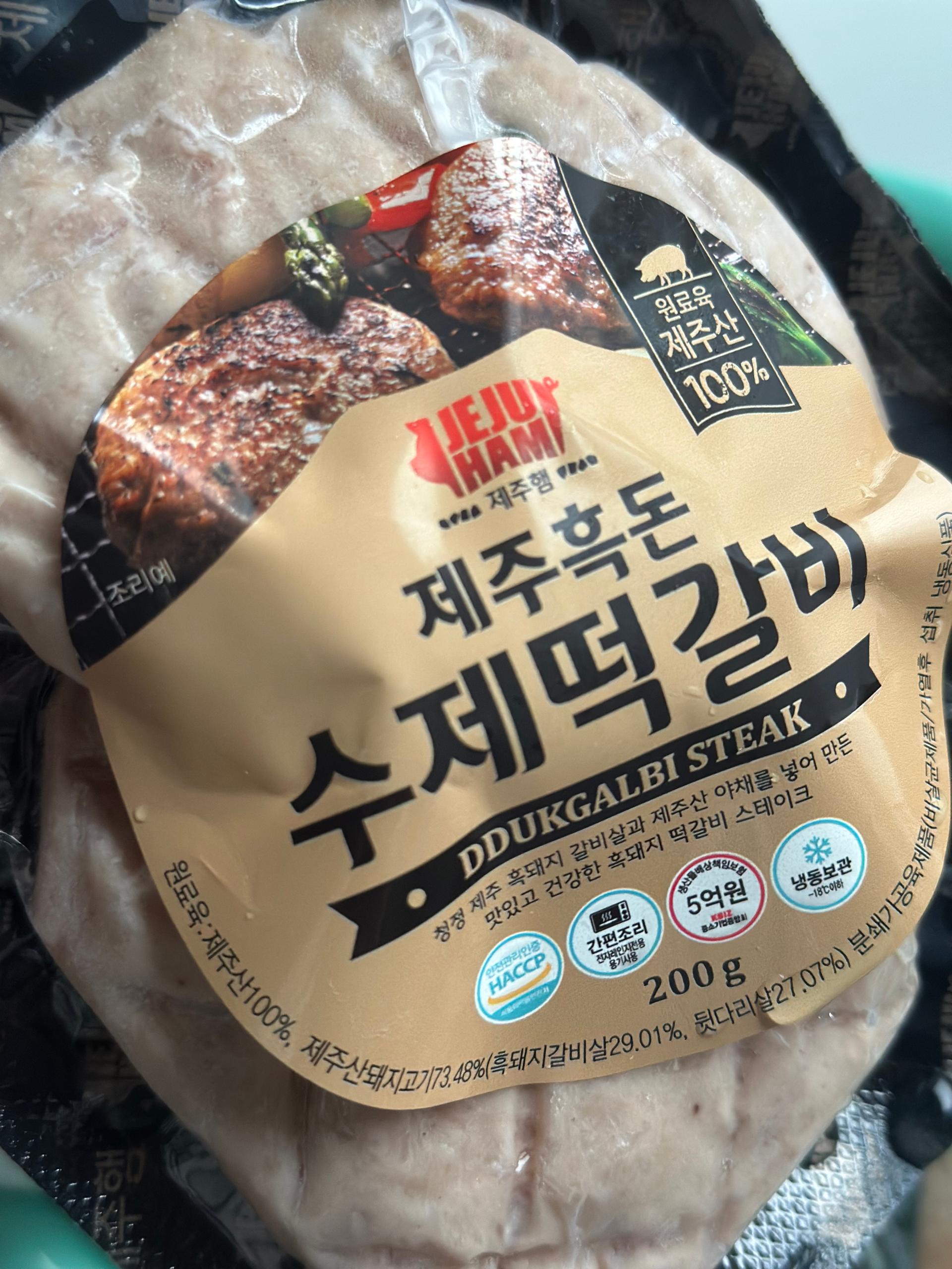 백오겹500g+흑돼지 앞다리살500g+흑돈떡갈비200g+흑돈소세지250g+멜젓소스40g