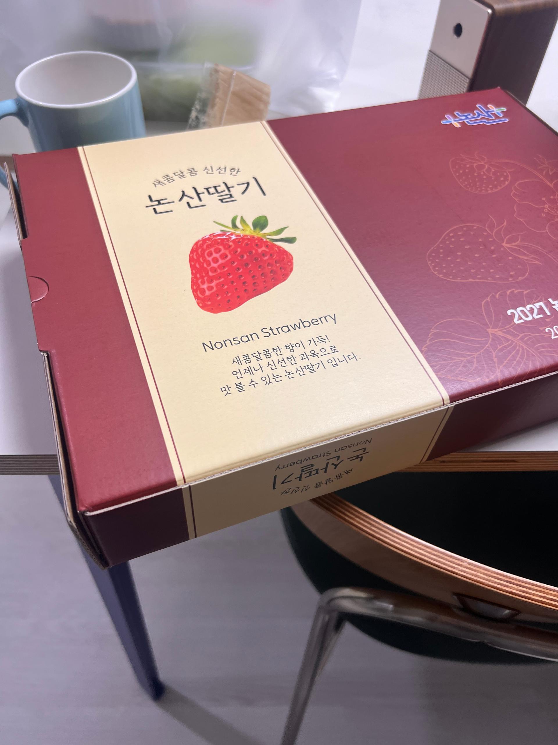 [사전예약 2차, 12월 중순 발송예정] 명품 설향딸기 800g + 800g