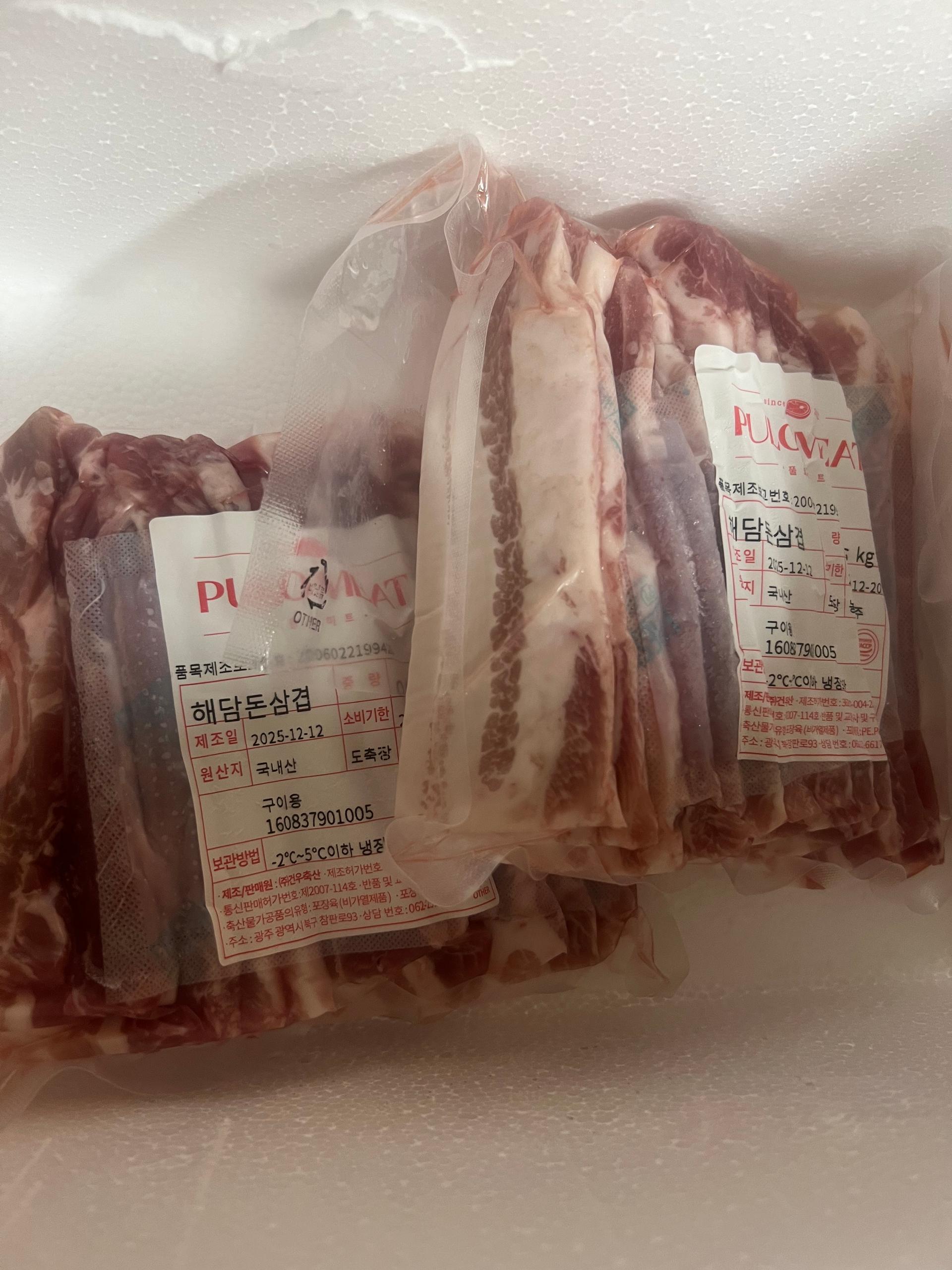 포토후기 이미지