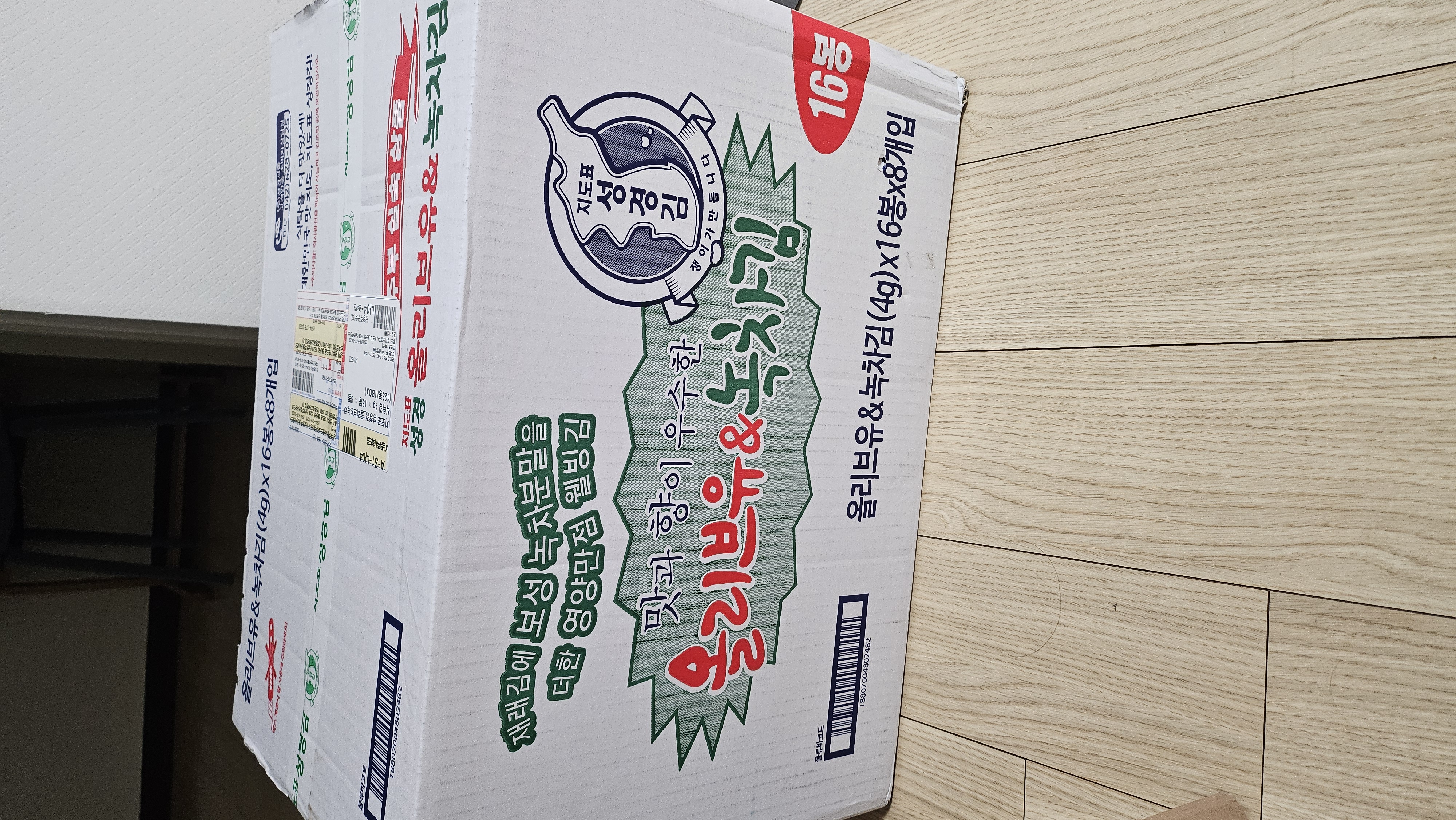 지도표 성경김_올리브&녹차식탁김 4g × 16봉 × 8봉 (128봉/1BOX)