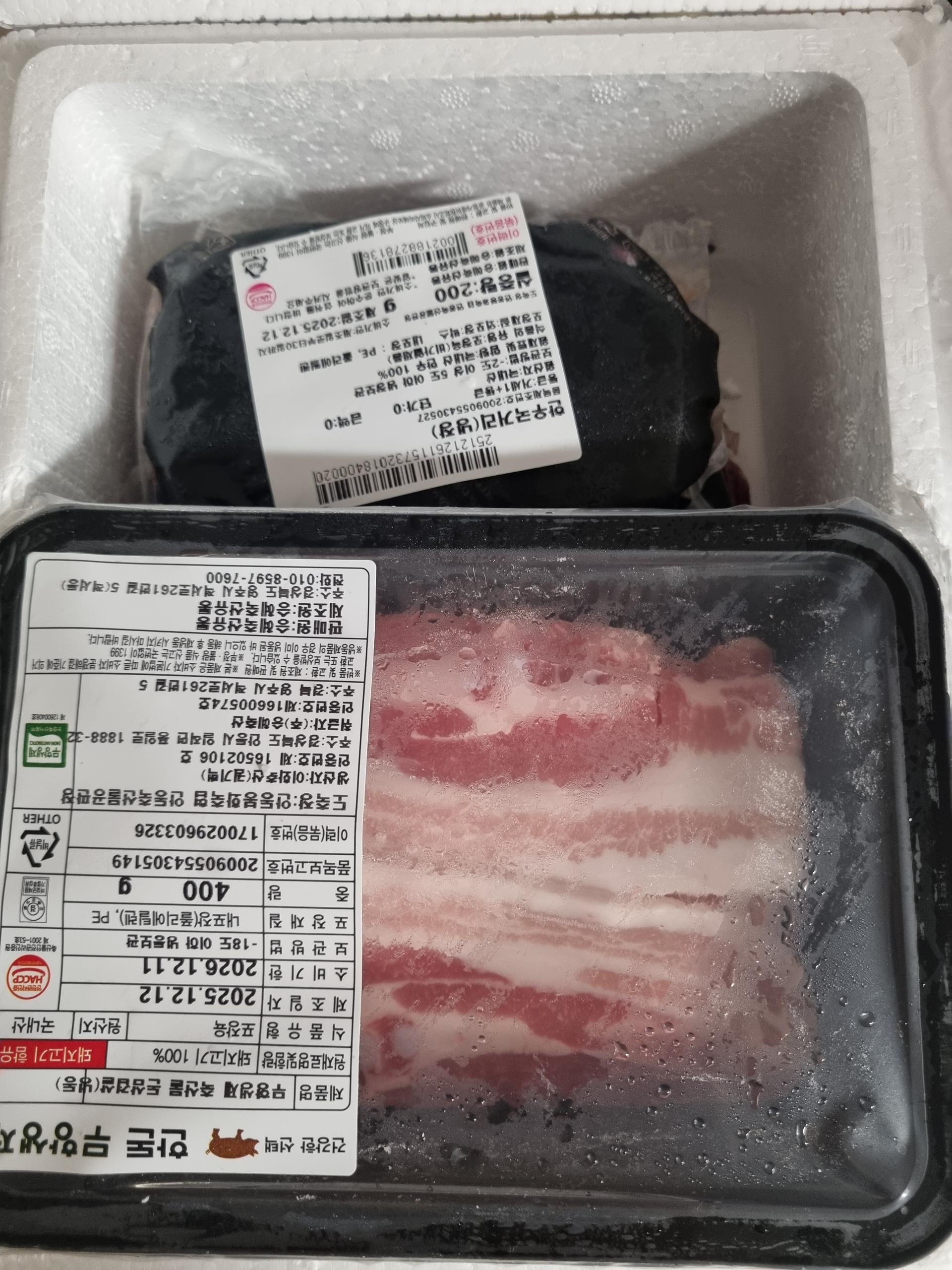 한우 실속구이 400g + 국거리 200g + 곰탕세트 500g*2팩 or 대패삼겹살400g 추가증정