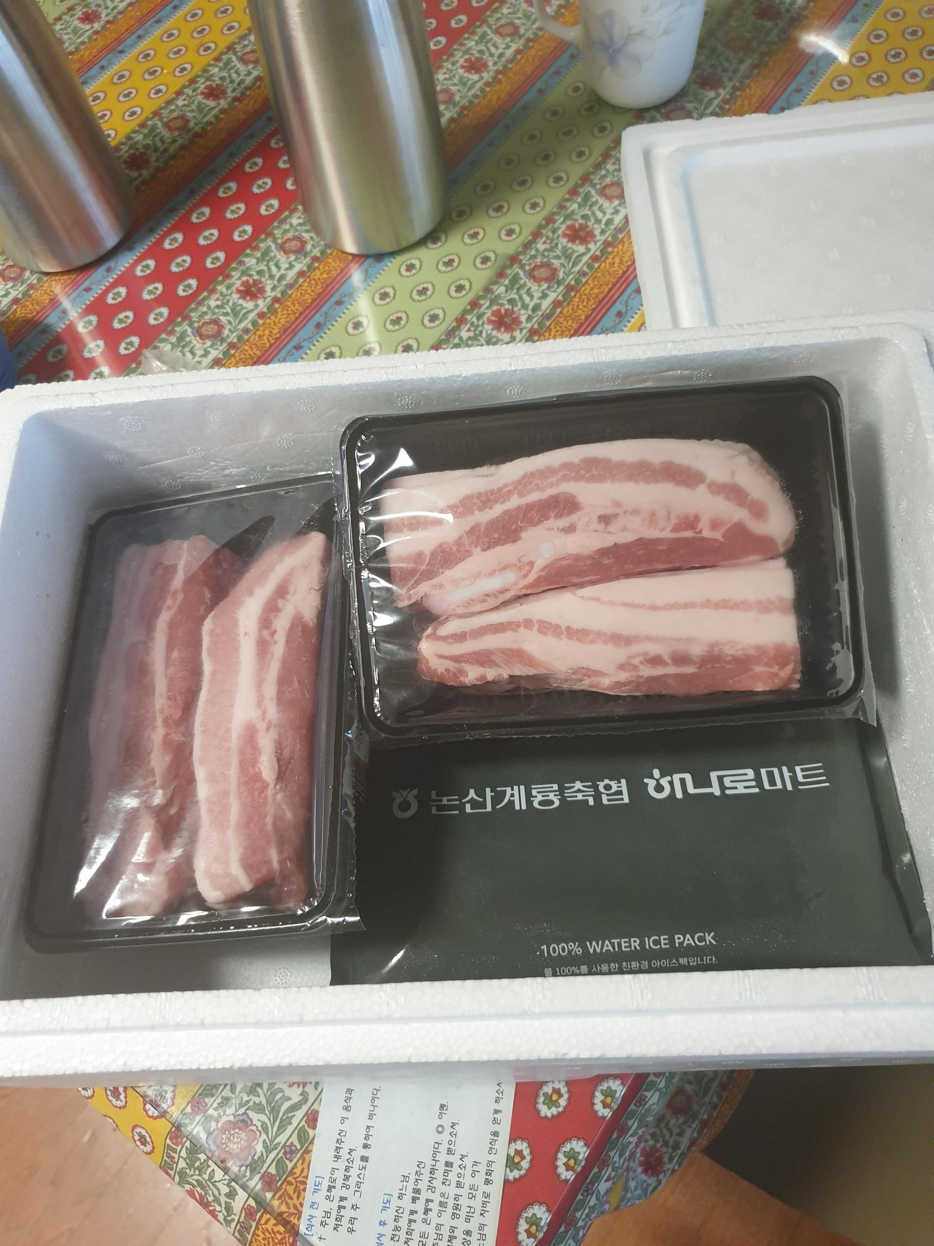 한돈 삼겹살 1.2kg