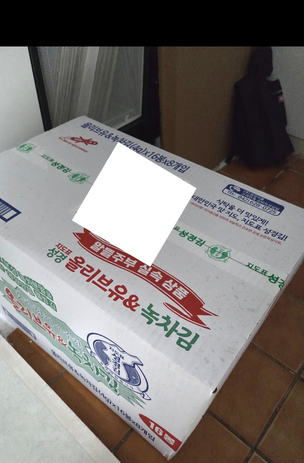 지도표 성경김_올리브&녹차식탁김 4g × 16봉 × 8봉 (128봉/1BOX)