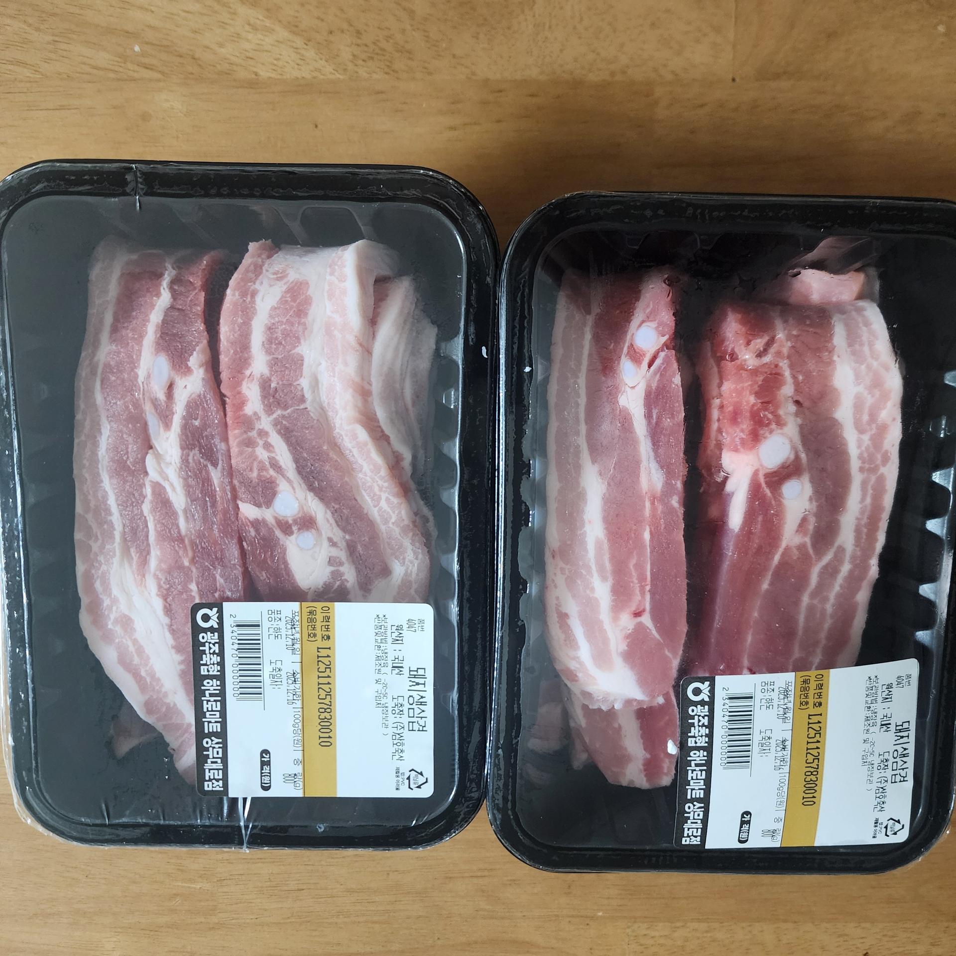 광주축협 한돈 삼겹살 1kg + 600g 추가증정