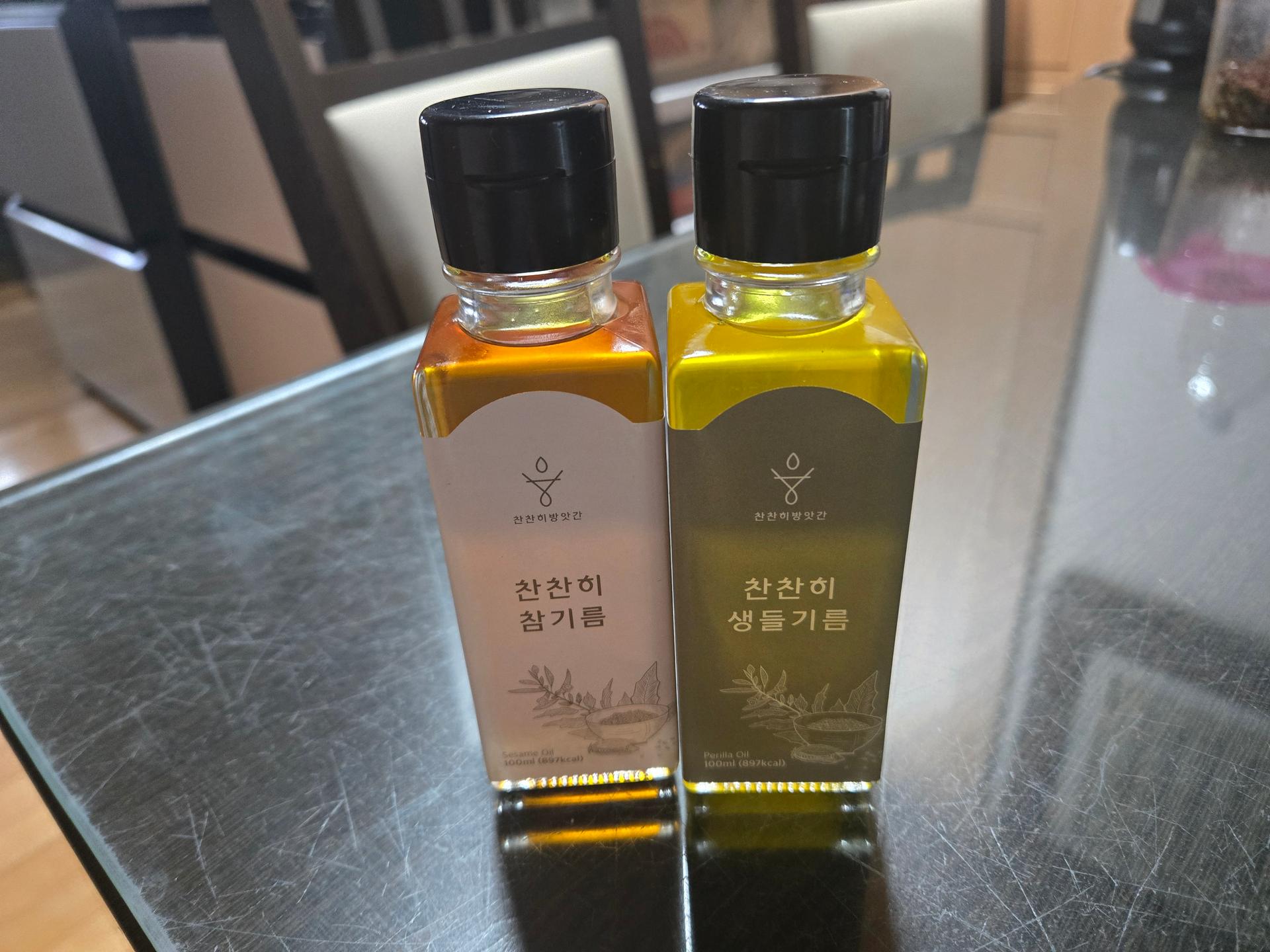 참기름 들기름 세트(200ml)