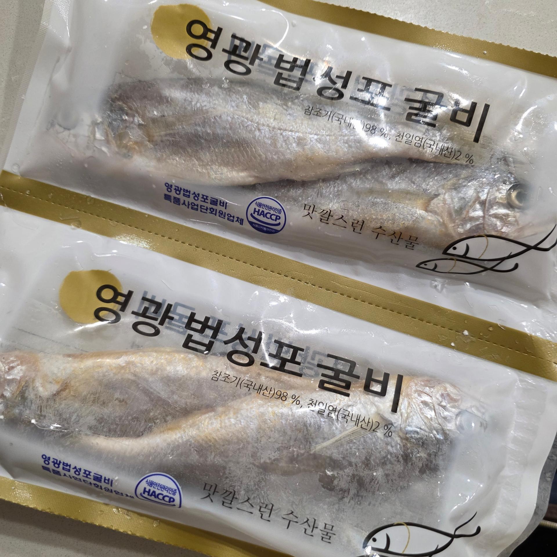 영광법성포 밥도둑 1.6kg (70g x 24미)