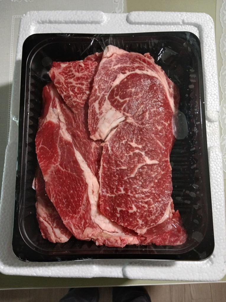 한우 1등급 등심 600g / 국거리양지 700g