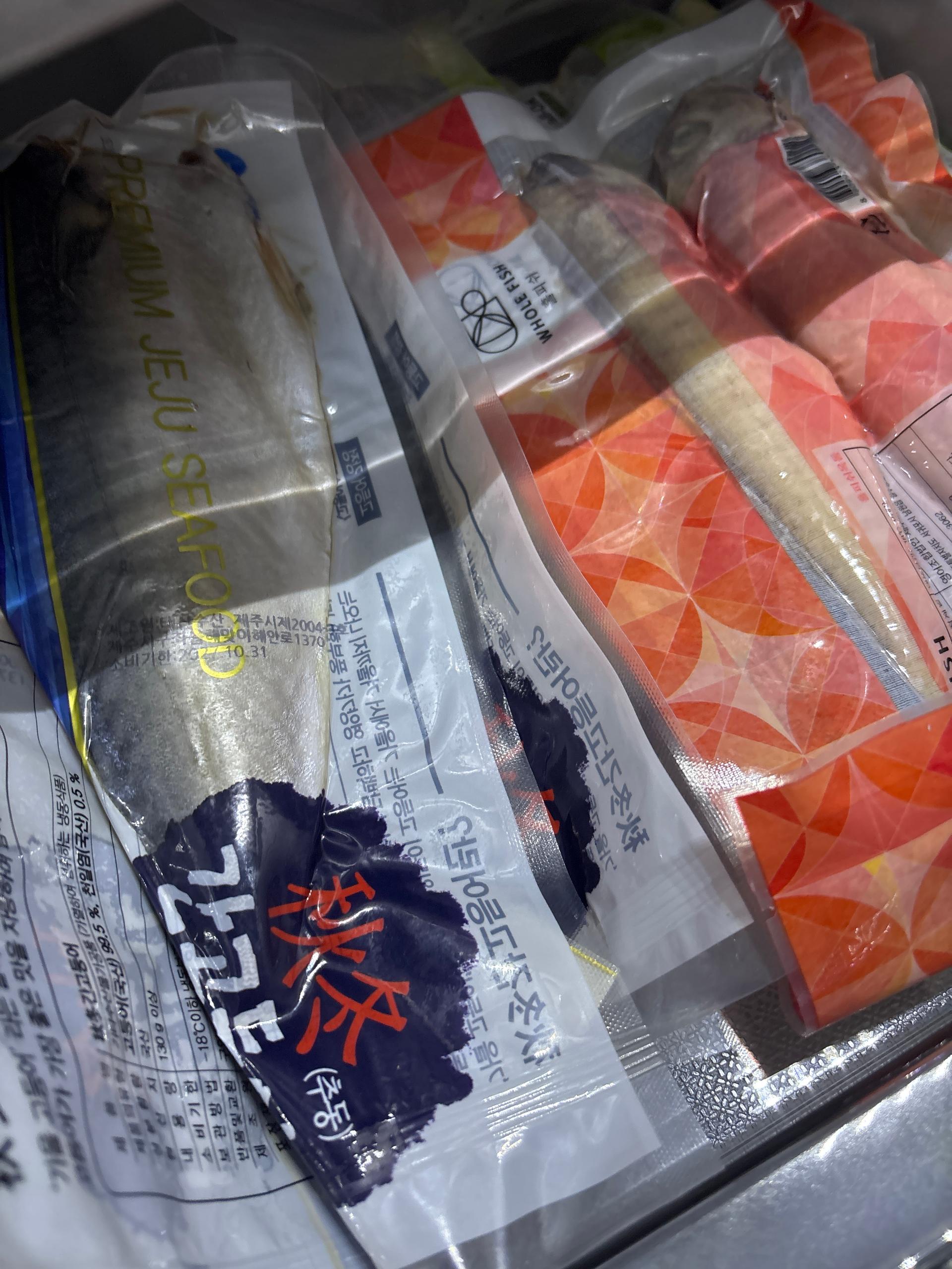 청룡수산 수산물 꾸러미(갈치+옥돔+고등어 구성)