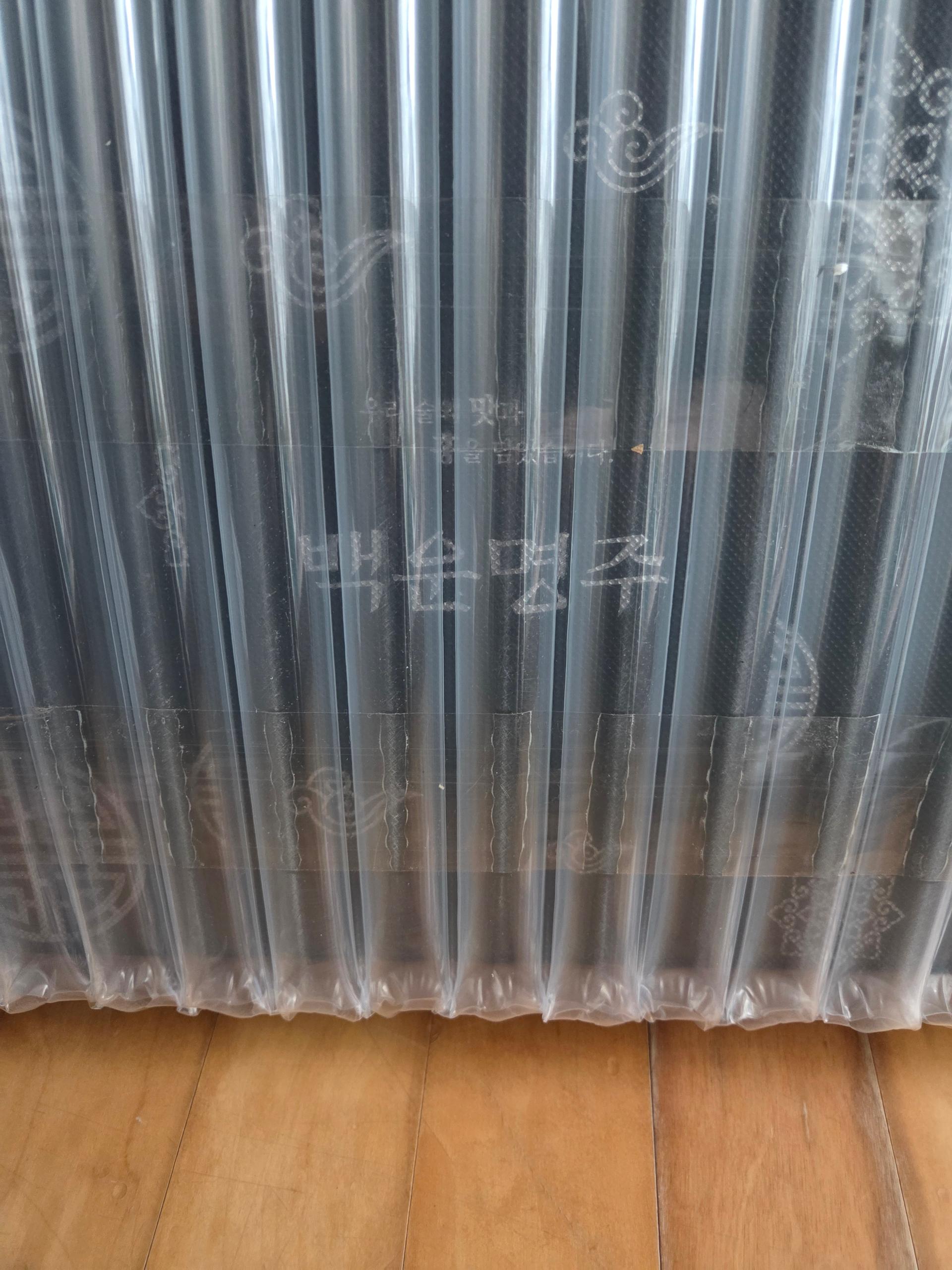 백운주가 전통주 백운명주 30호 선물세트(송이·산삼·상황버섯)