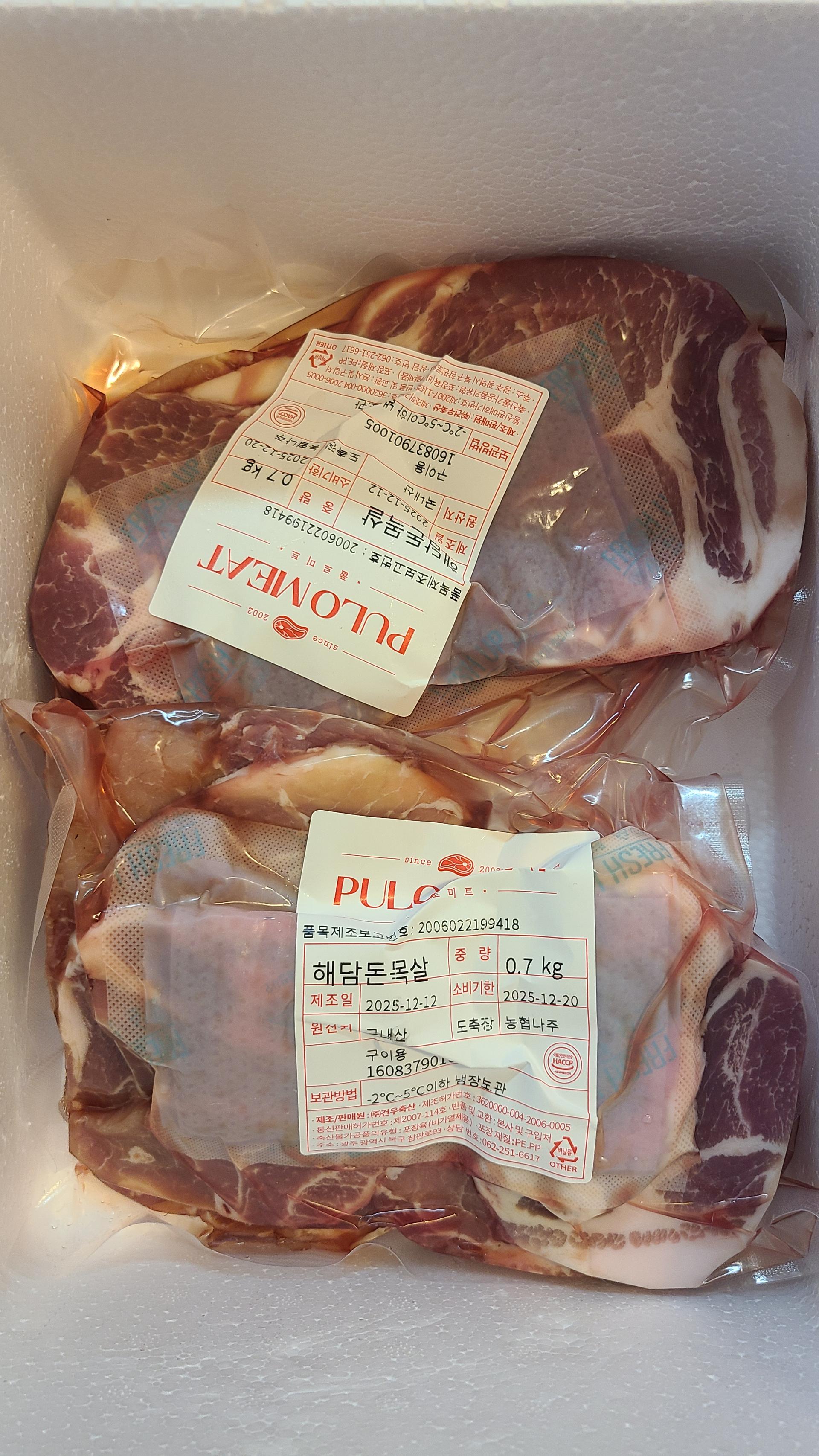 포토후기 이미지