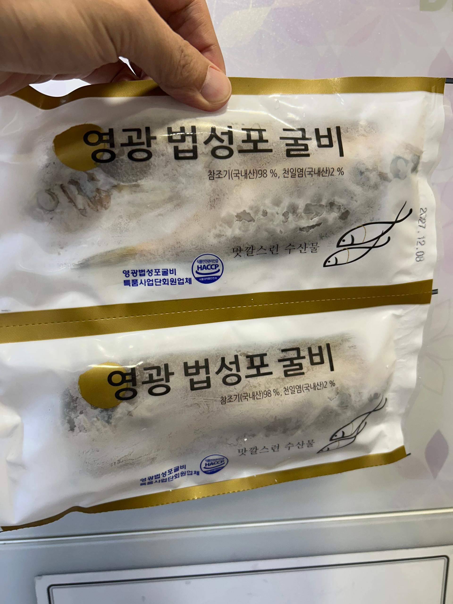 영광법성포 밥도둑 1.6kg (70g x 24미)