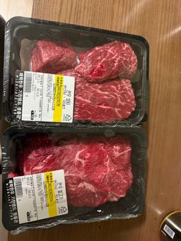 영암매력한우기찬랜드점 양지국거리 400g + 불고기 400g-1