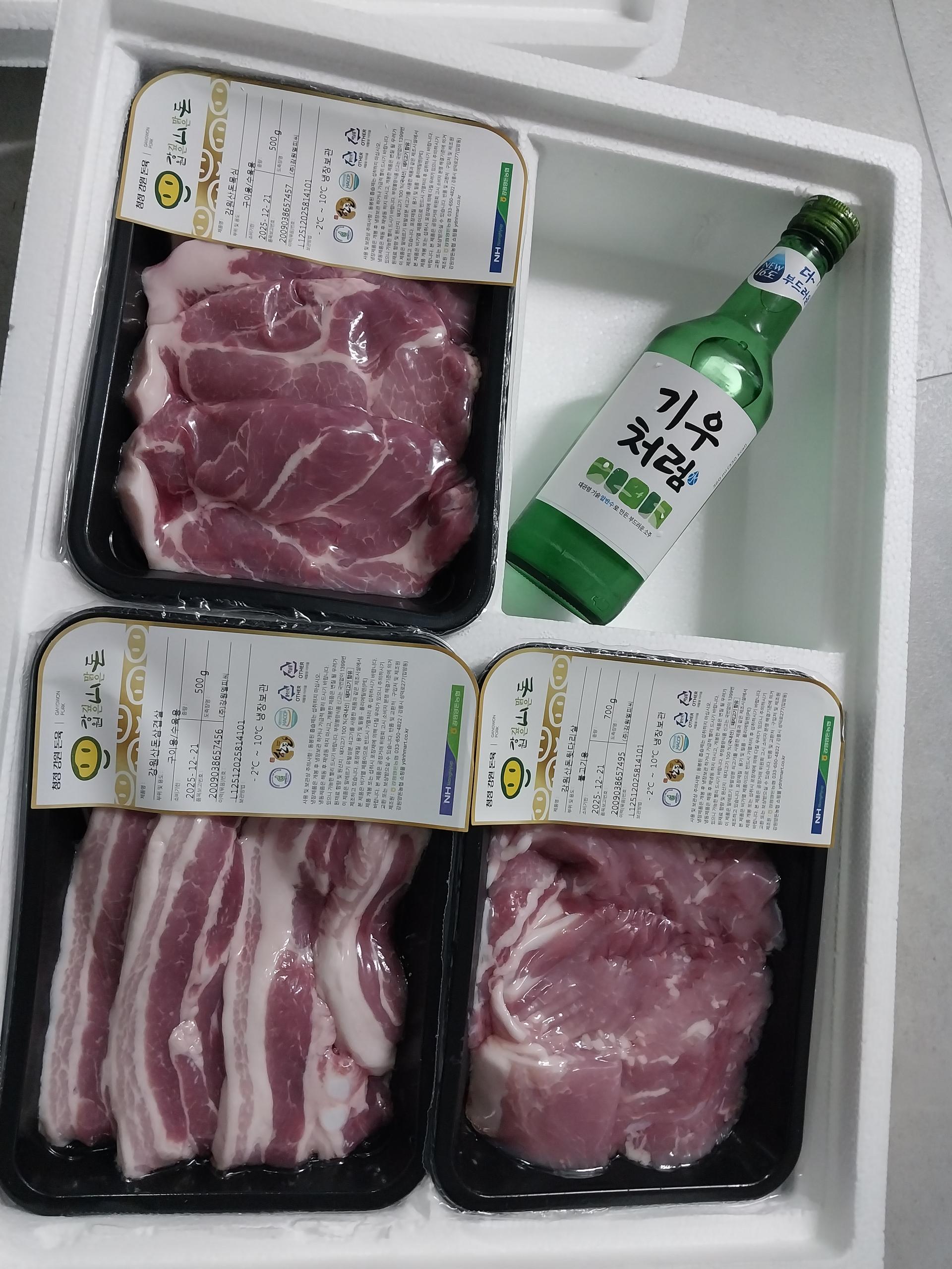 [EVENT] 강원산돈 돼지고기 선물세트 1.7kg + 마이라벨 부착 소주 추가 증정