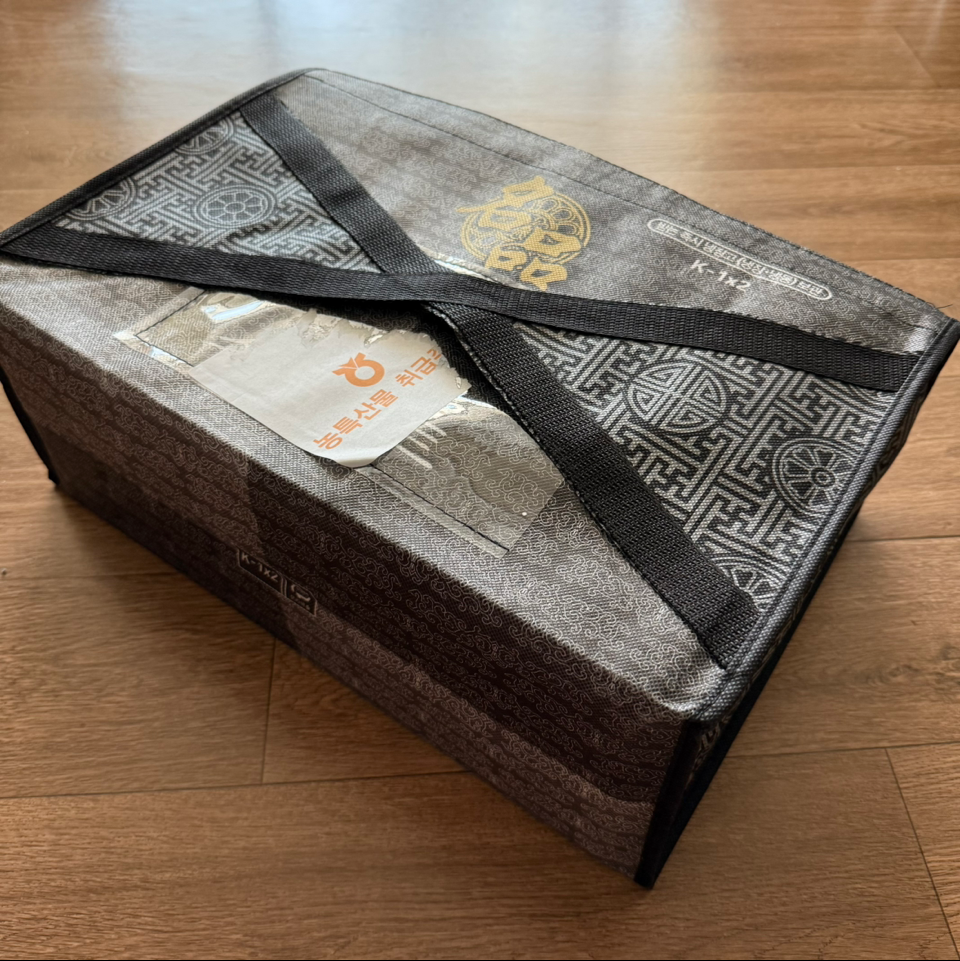 [EVENT] 영암축협 한우 국거리 600g + 200g 추가증정