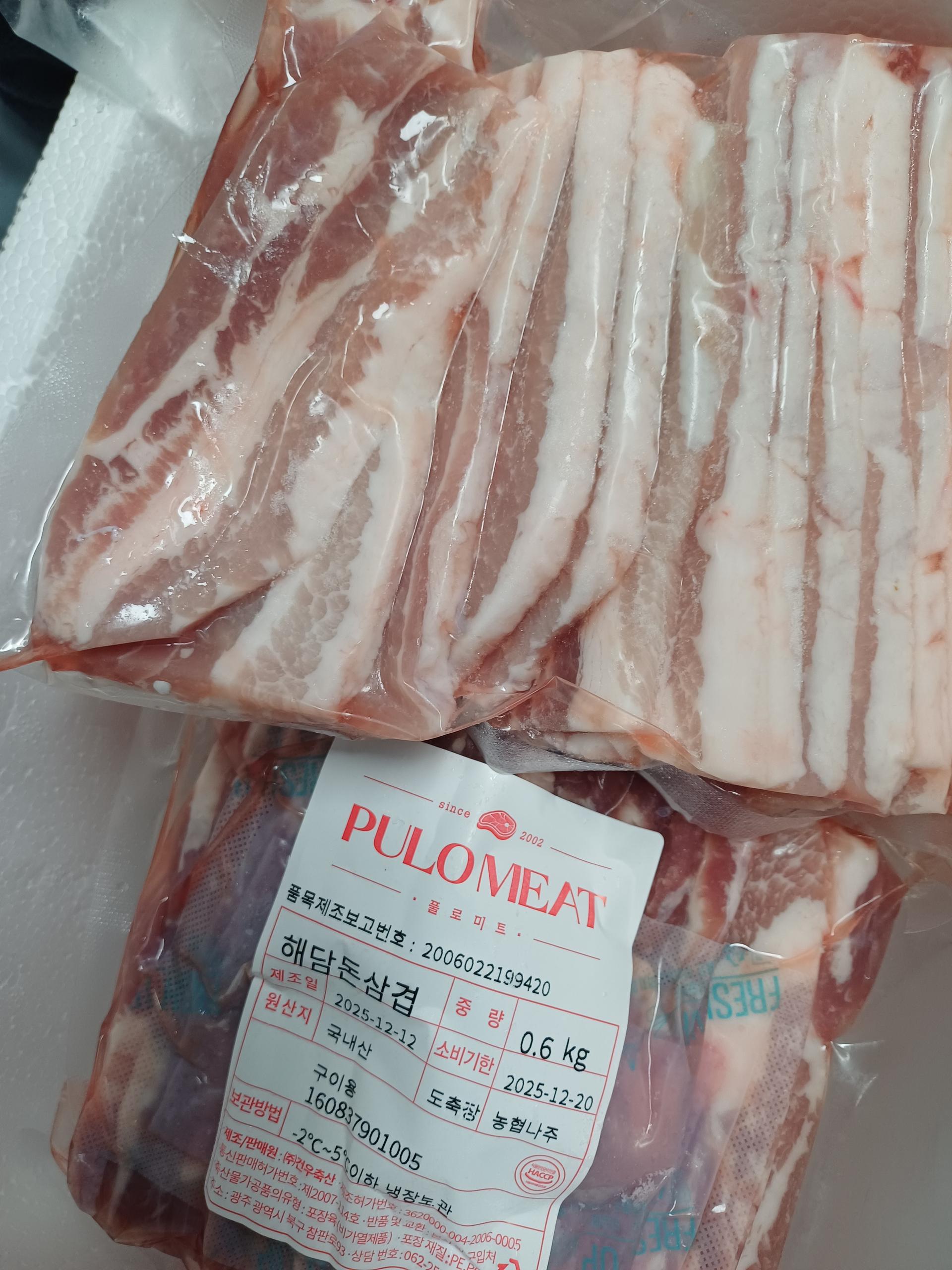 포토후기 이미지