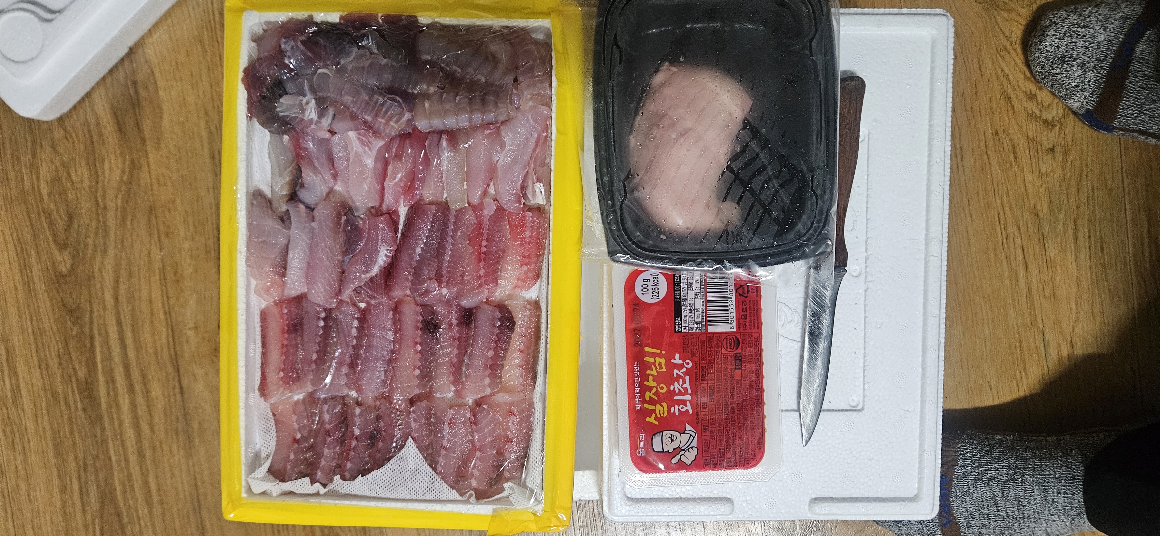 홍어 600g + 홍어애 국산홍어 목포홍어 팔도홍어