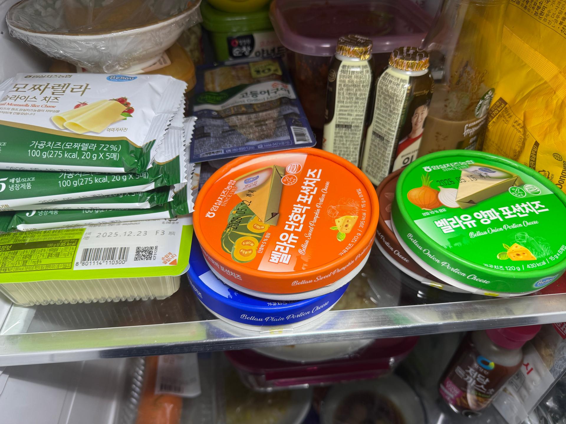 임실치즈농협 3호 선물세트 (포션&슬라이스 치즈 8개)