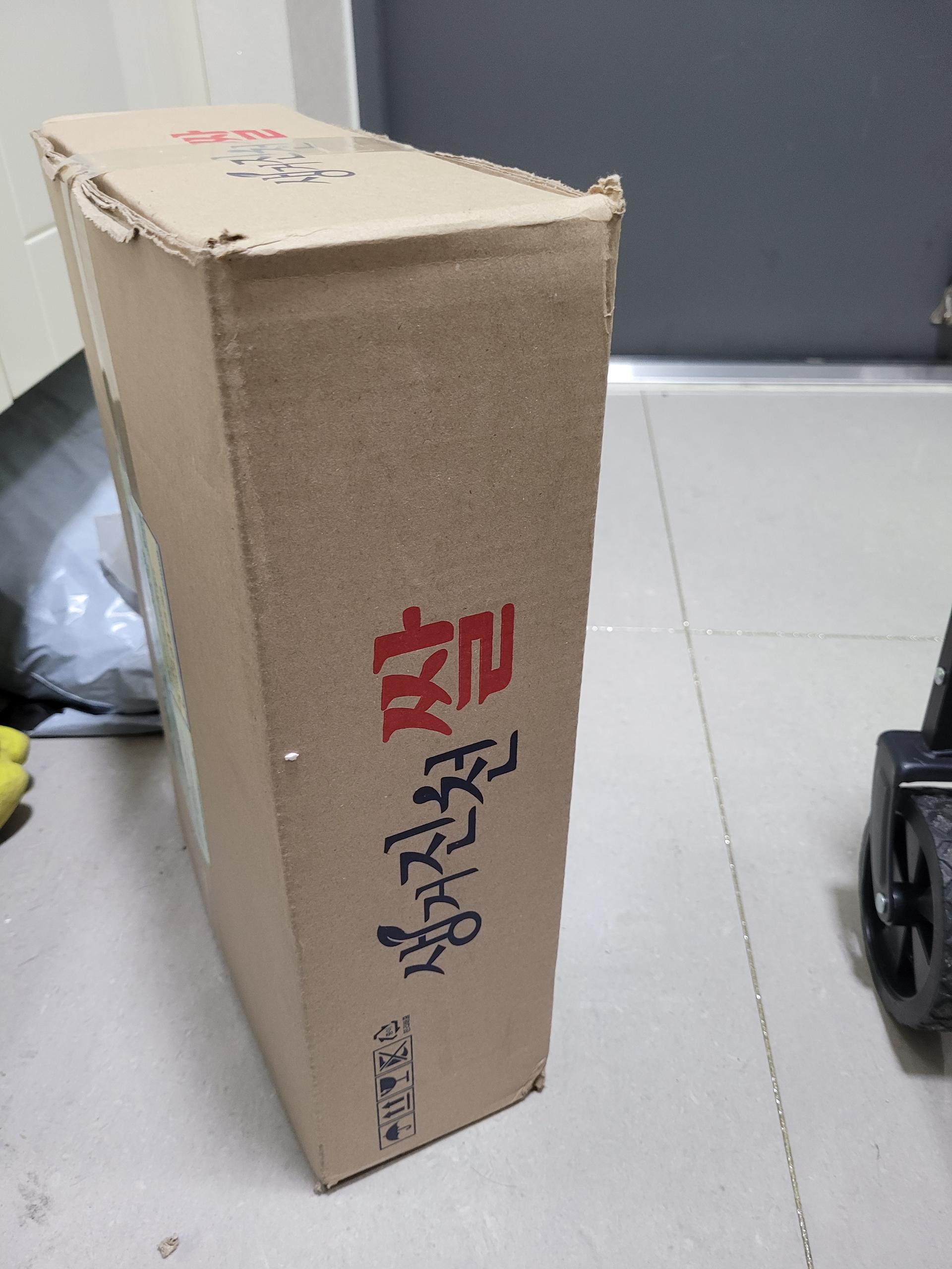 생거진천쌀 10kg