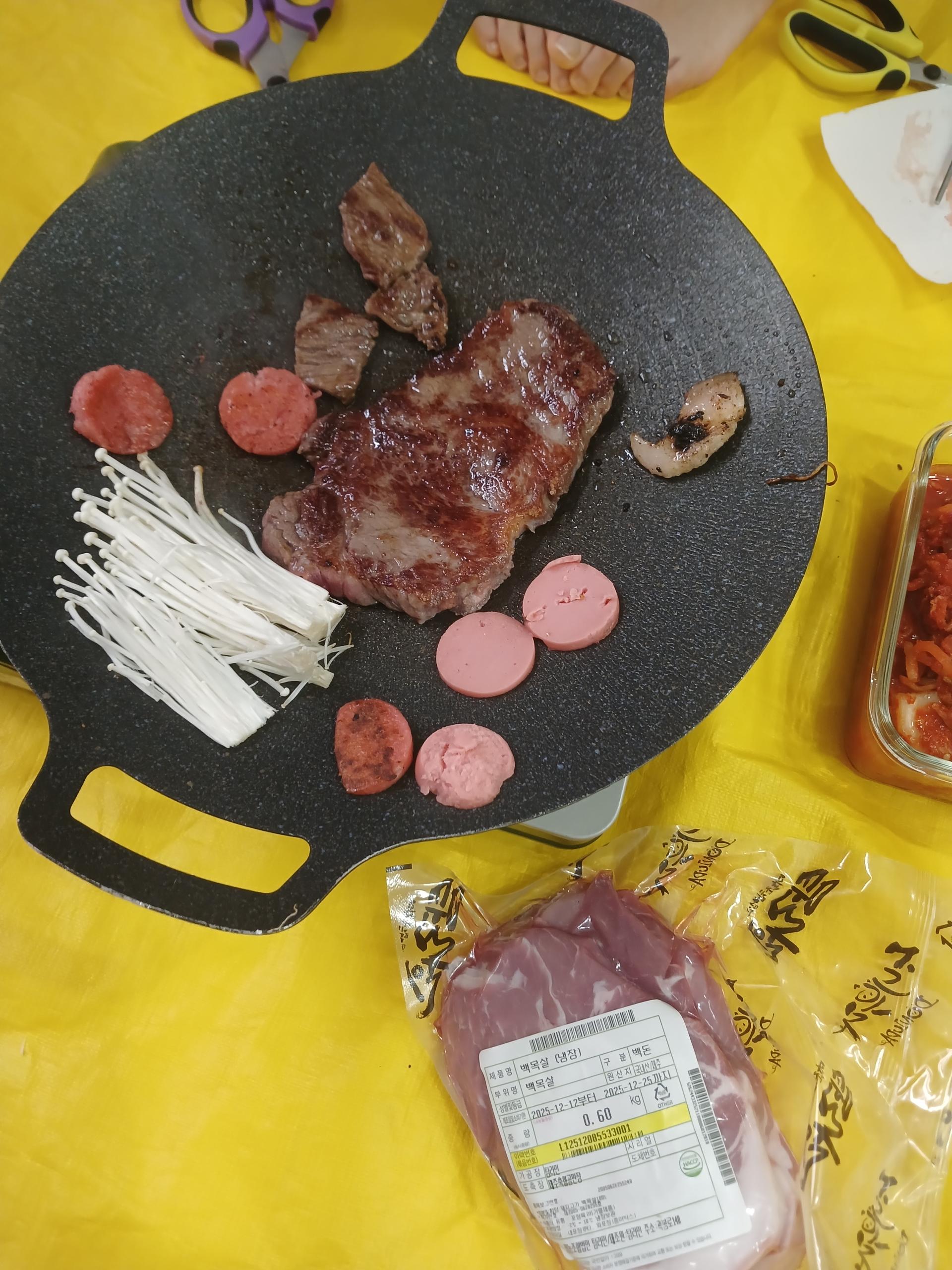 탐라인 백돼지 1Kg 선물세트+200g 증량