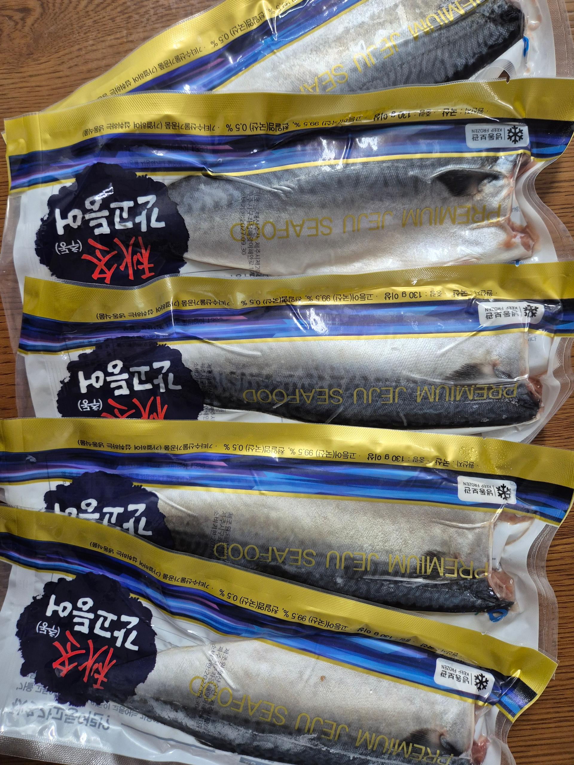 청룡수산 수산물 꾸러미(갈치+옥돔+고등어 구성)