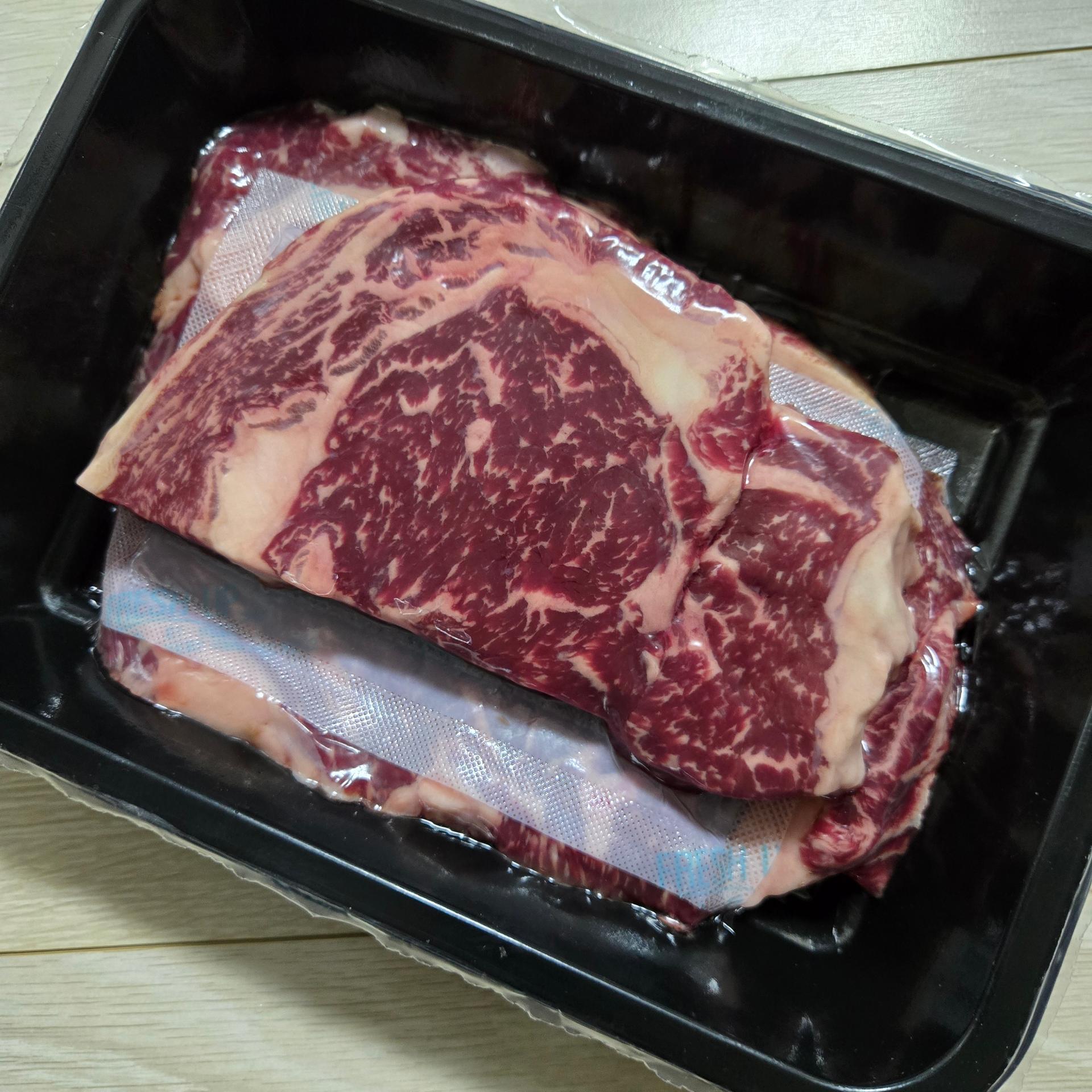 소고기 등심 300g+300g