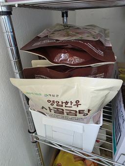 [EVENT] 한우사골곰탕 500ml X 10팩 + 2팩 추가증정-3