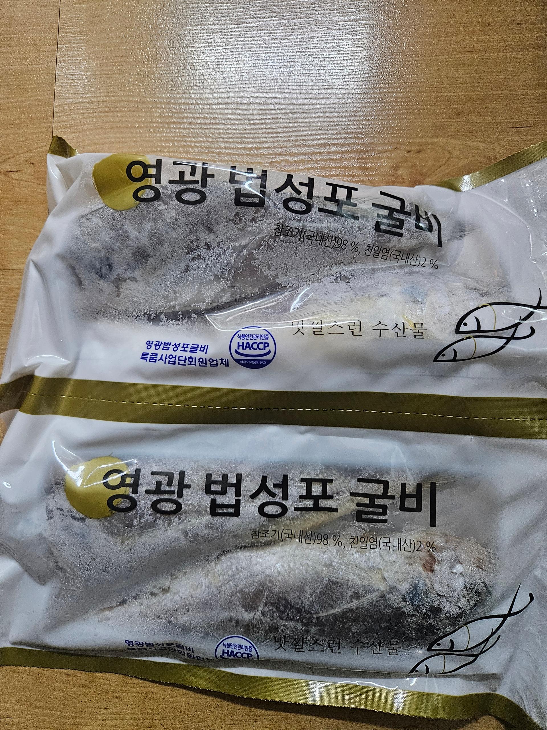 영광법성포 밥도둑 1.6kg (70g x 24미)