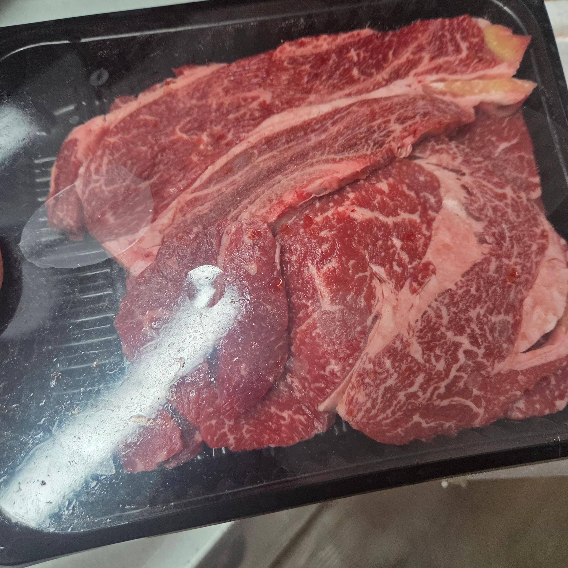 한우 1등급 등심 600g / 국거리양지 700g