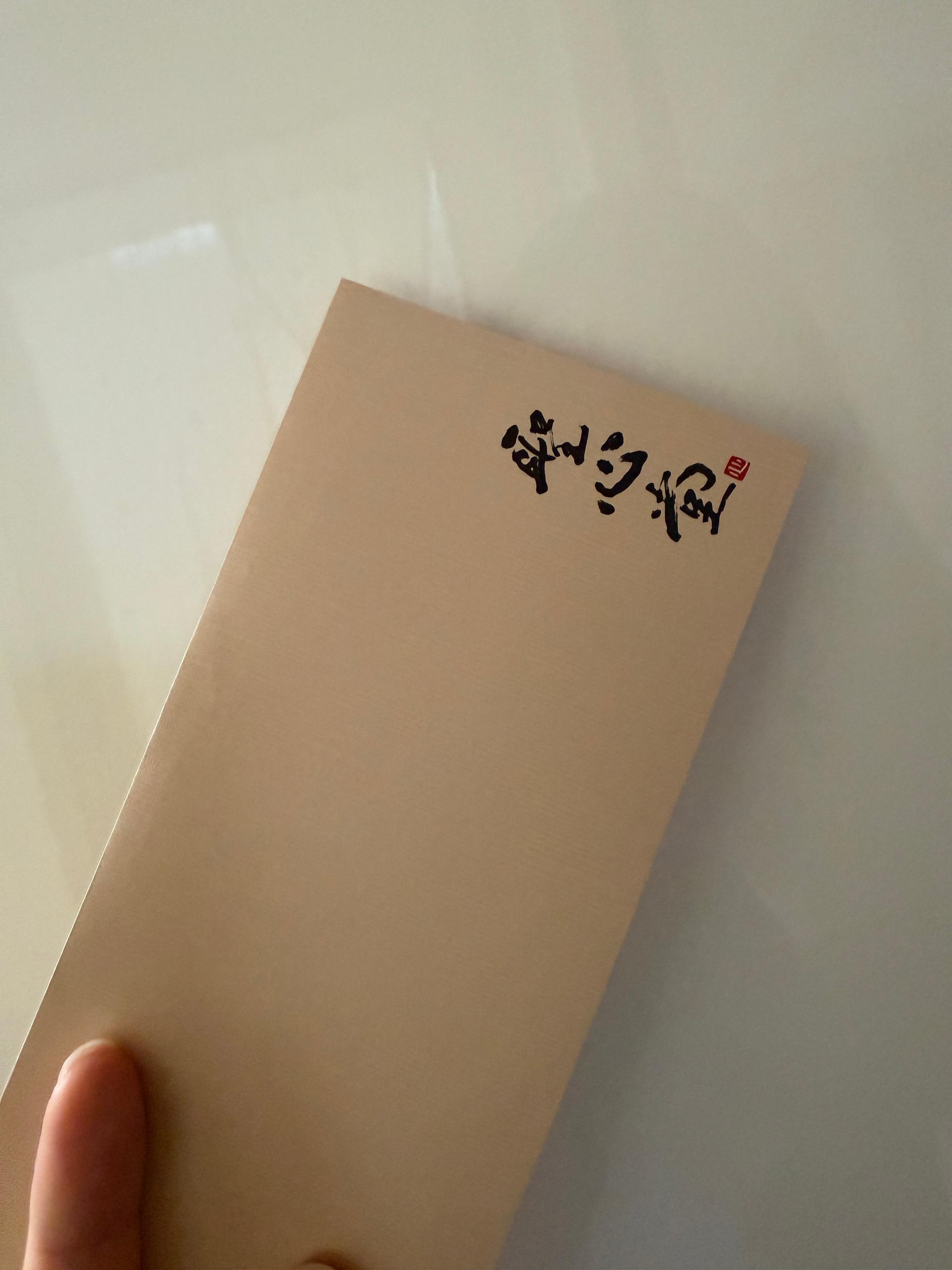 성심당 상품권 3만원권