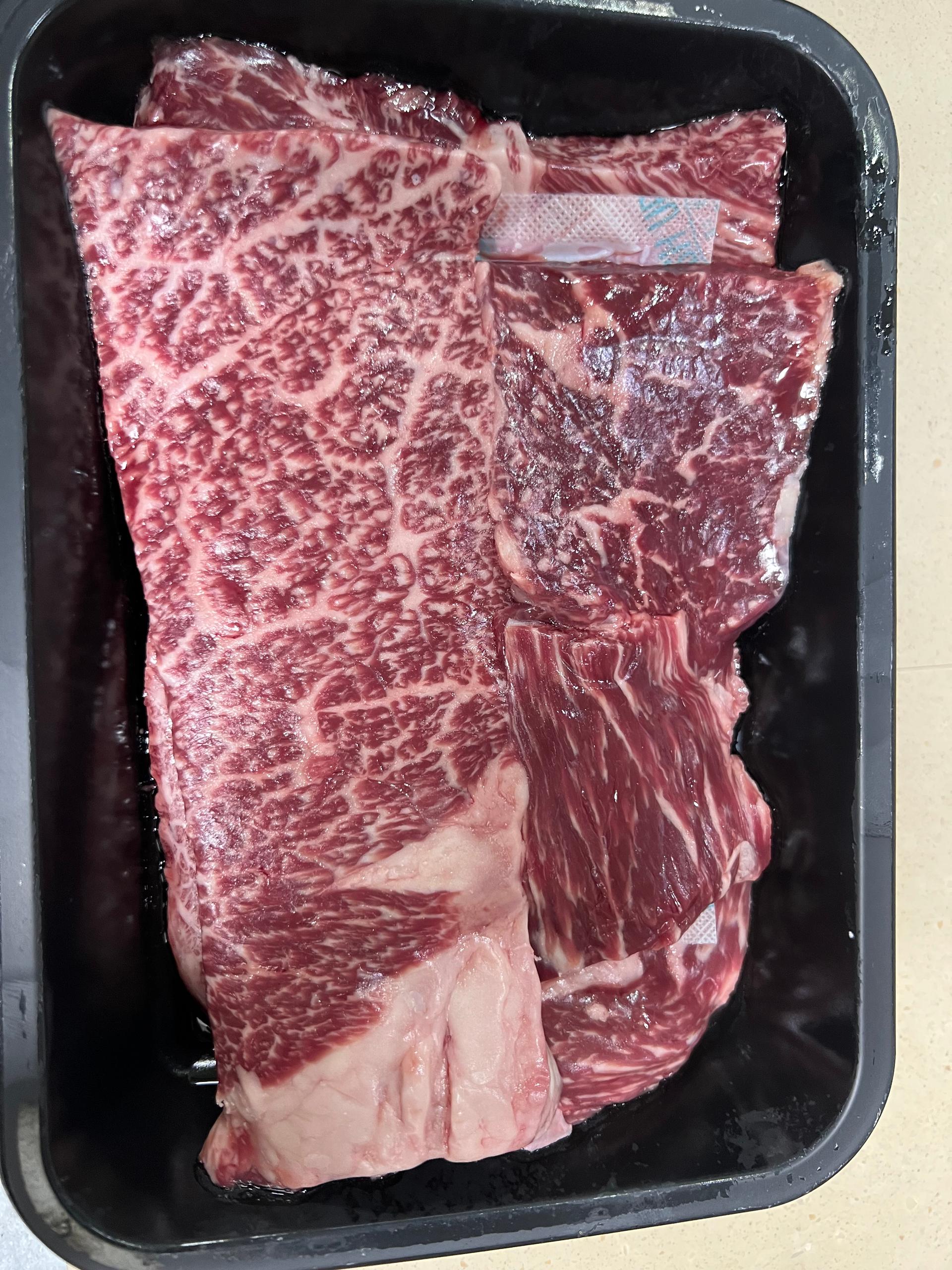 소고기 등심 300g+300g