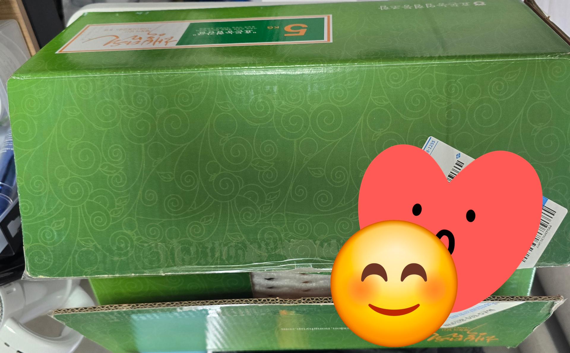 행복담원 타이벡귤 5kg (로얄과)