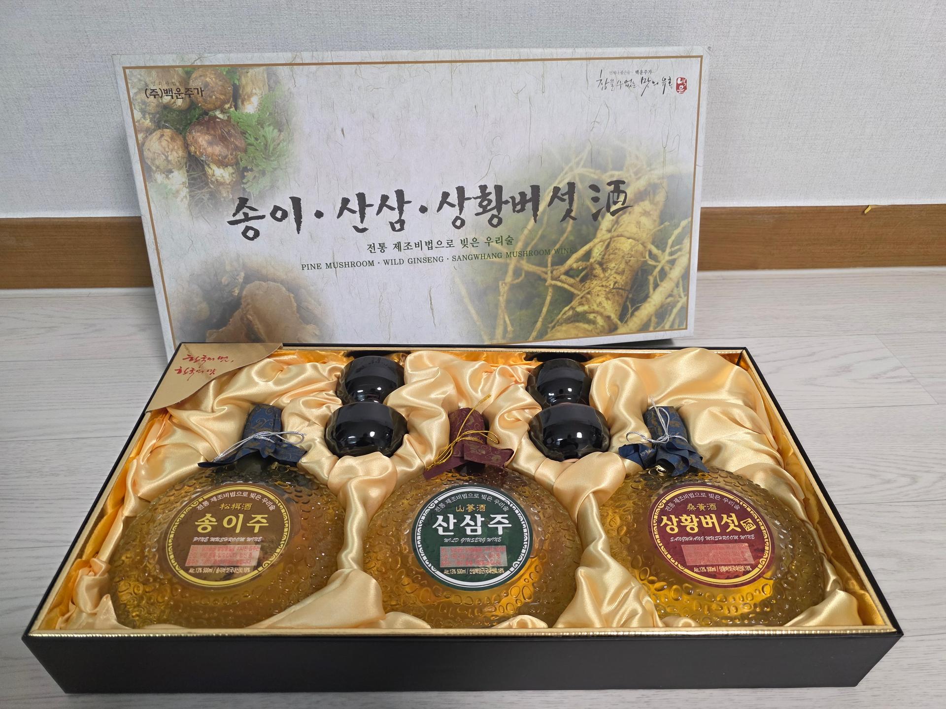 백운주가 전통주 백운명주 30호 선물세트(송이·산삼·상황버섯)