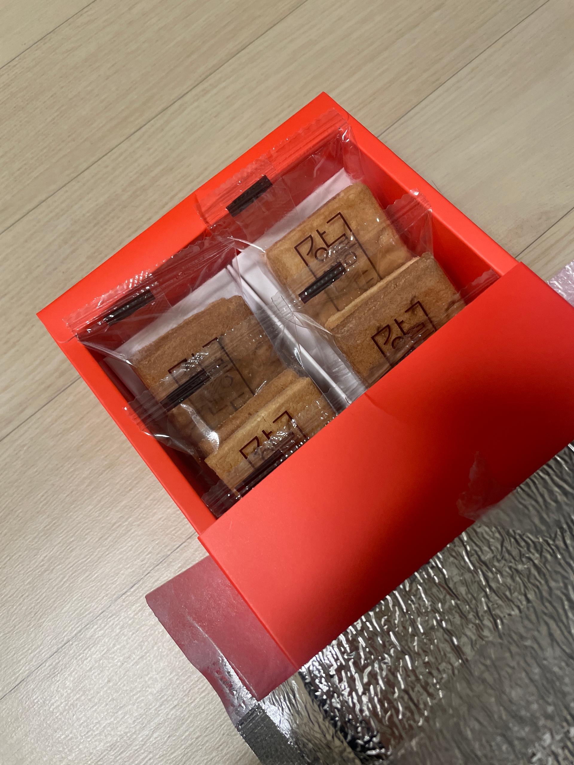 강릉샌드 10개입 × 2박스