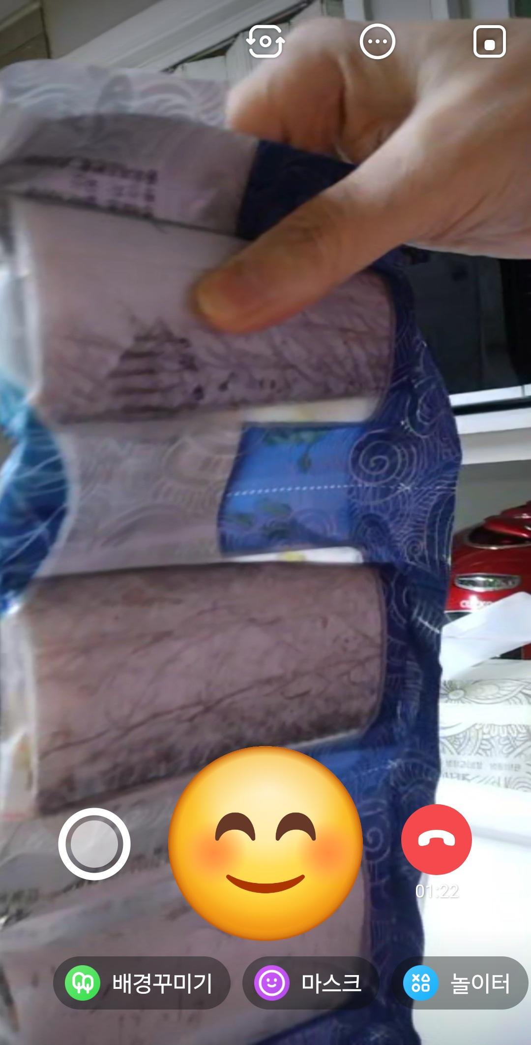 제주 명품 은갈치 선물세트