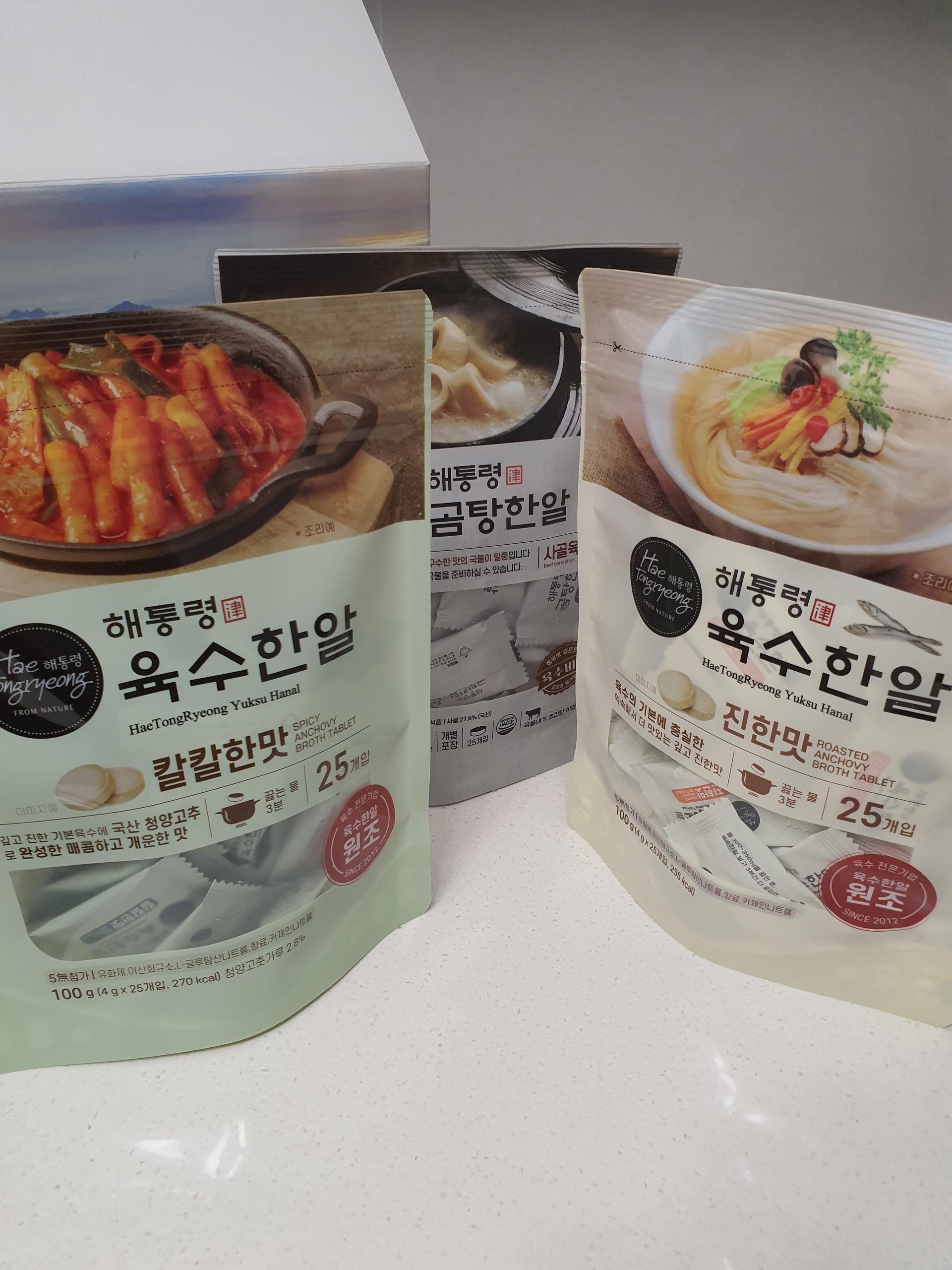 해통령 시그니처 육수세트 25개입 × 3봉