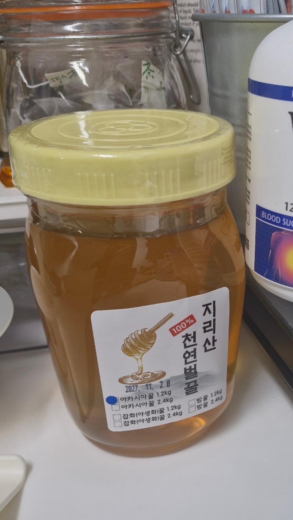 지리산 천연벌꿀 아카시아꿀/야생화꿀(잡화꿀)