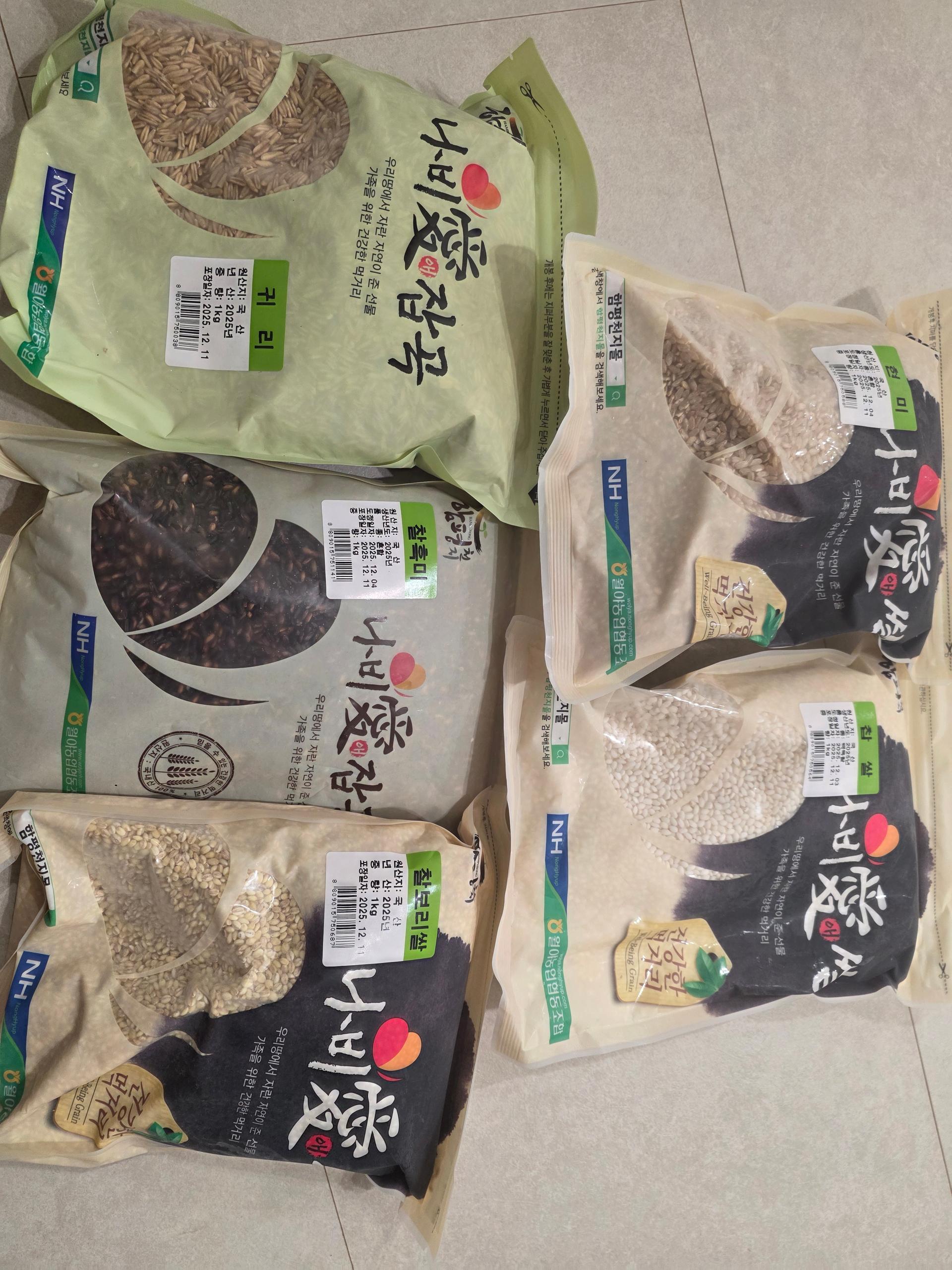 함평월야농협 나비애 잡곡 선물세트(5kg)