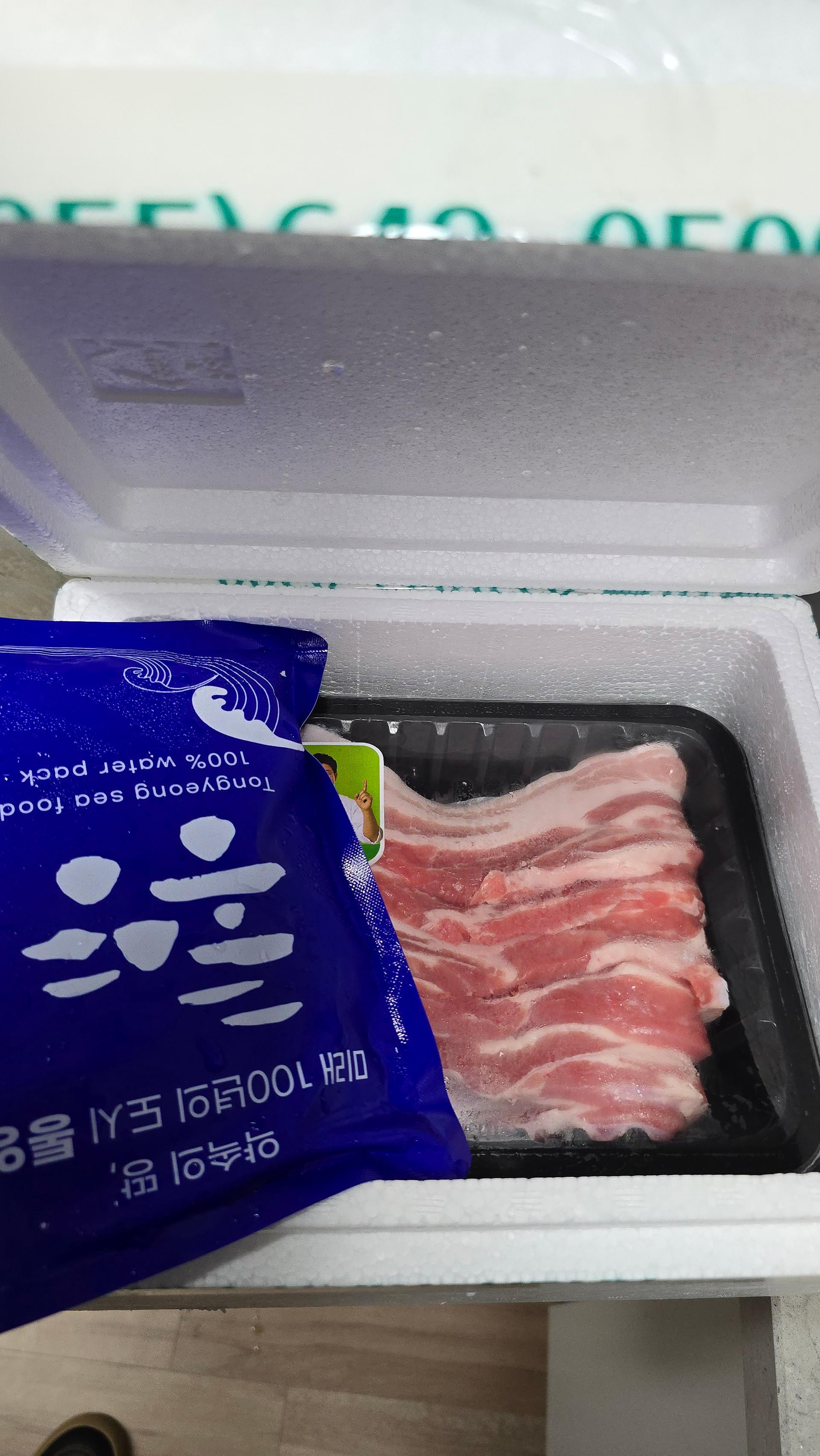 통영 명품 한돈 선물세트 (삼겹 500g+목심 500g) + 부위별 100g 추가 증량