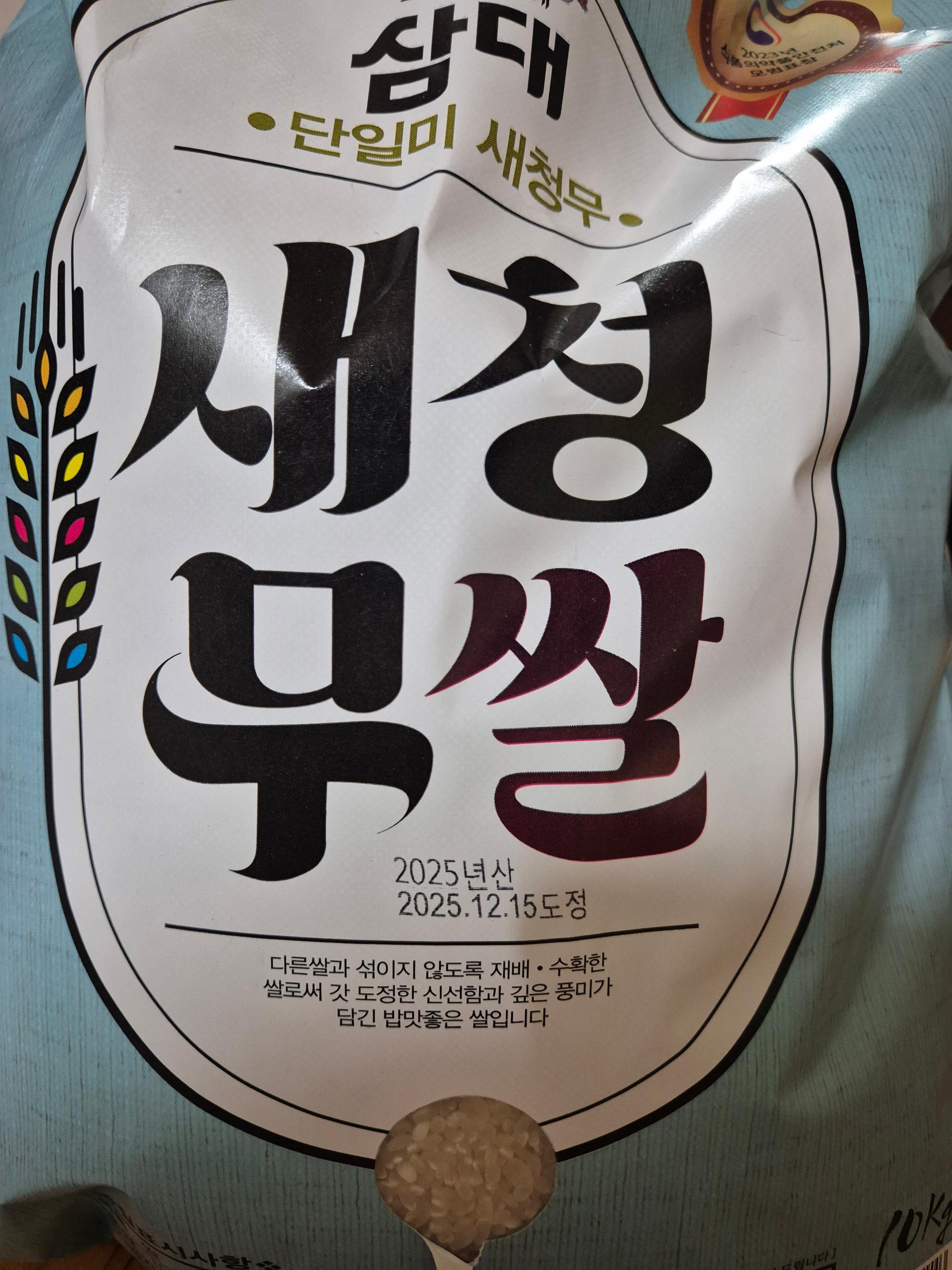 포토후기 이미지