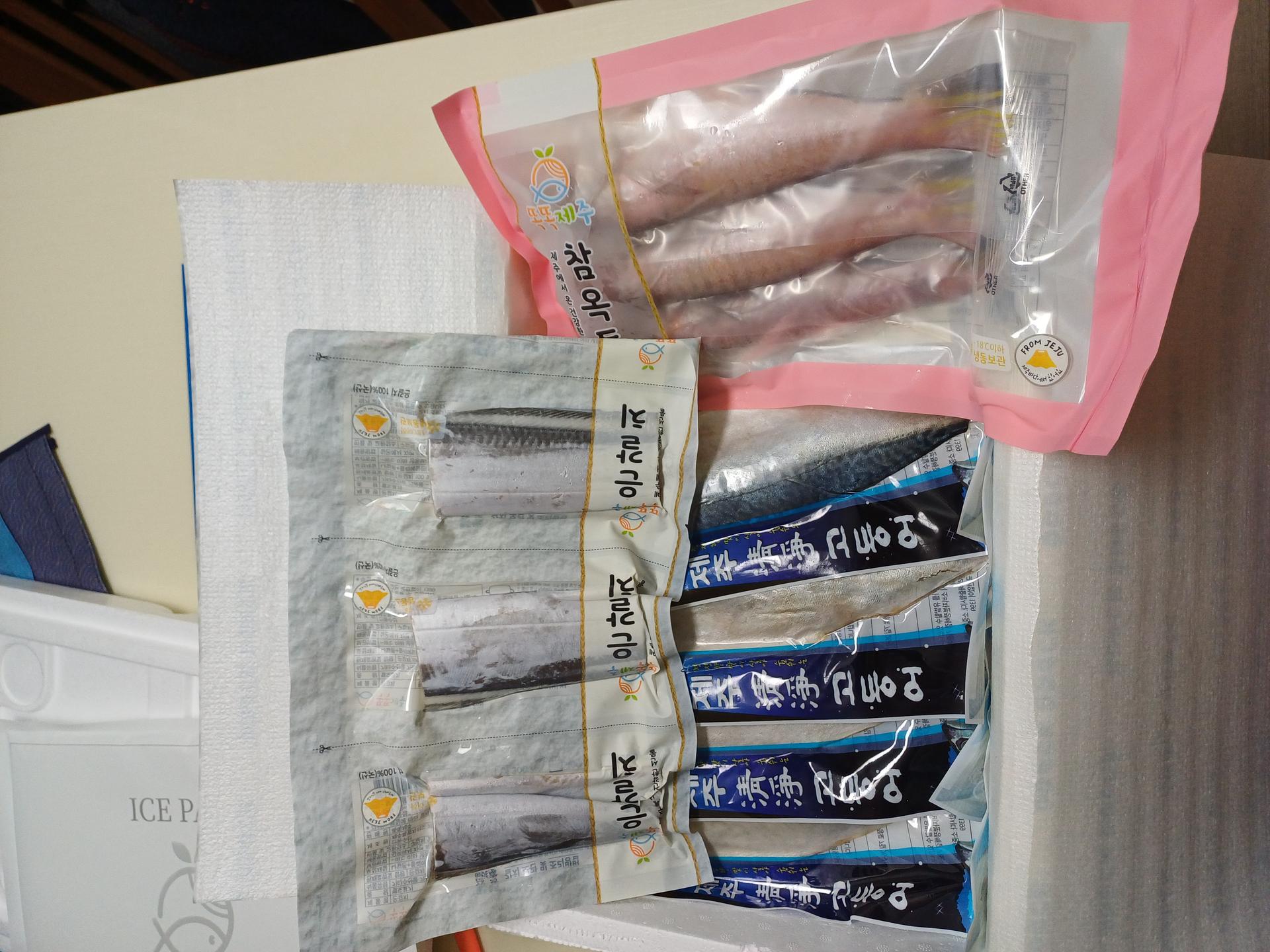 안동수산 갈치+옥돔+고등어 꾸러미