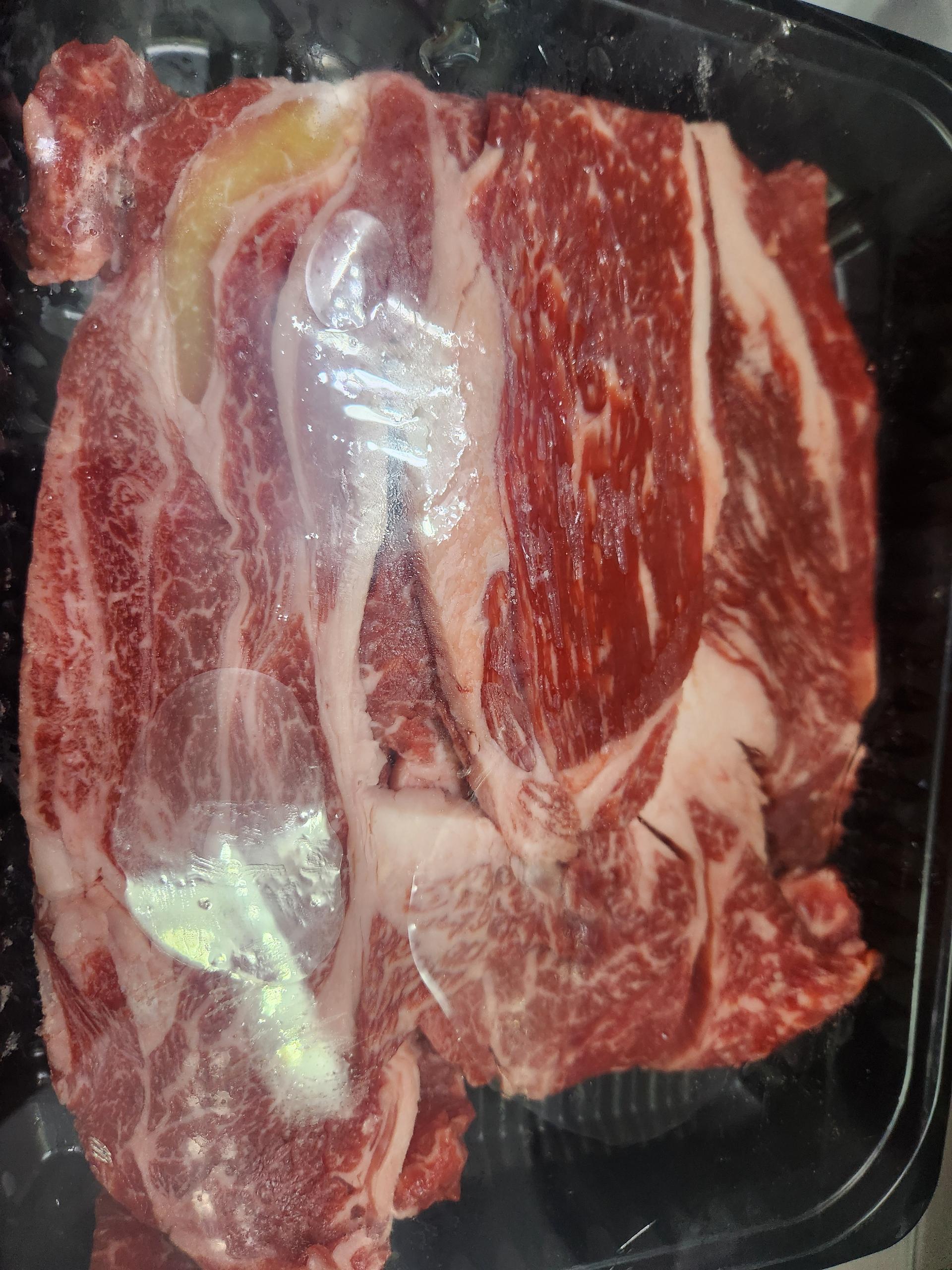 한우 1등급 등심 600g / 국거리양지 700g