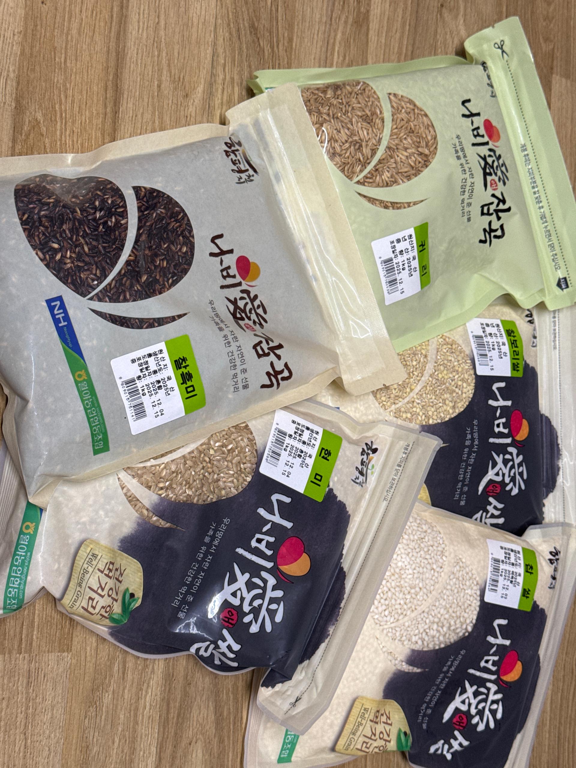 함평월야농협 나비애 잡곡 선물세트(5kg)