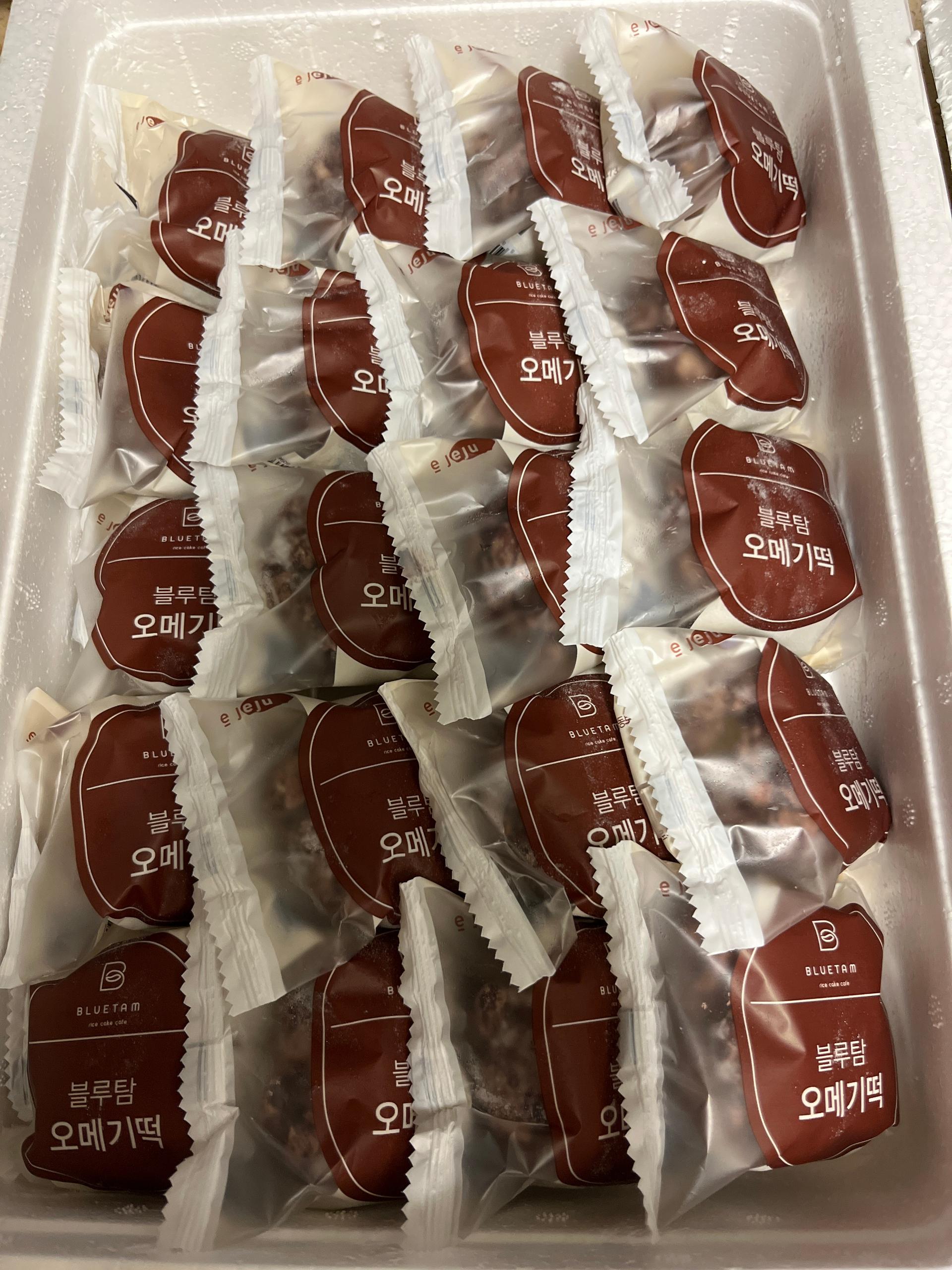 [연말한정! 감귤/오메기떡 개별 발송] 제주감귤 4kg (1박스)+오메기떡 20개 선물세트(택1)