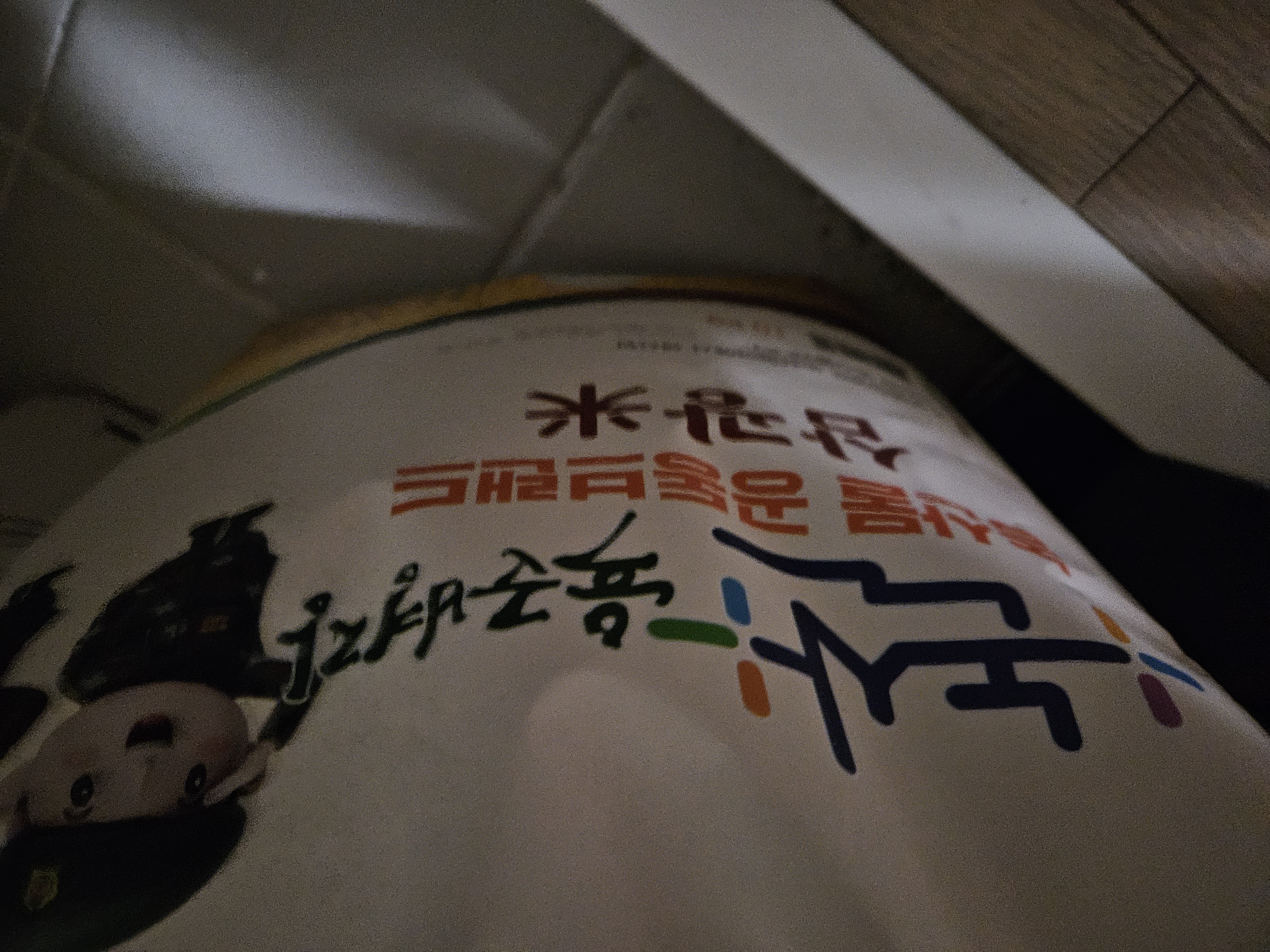 포토후기 이미지