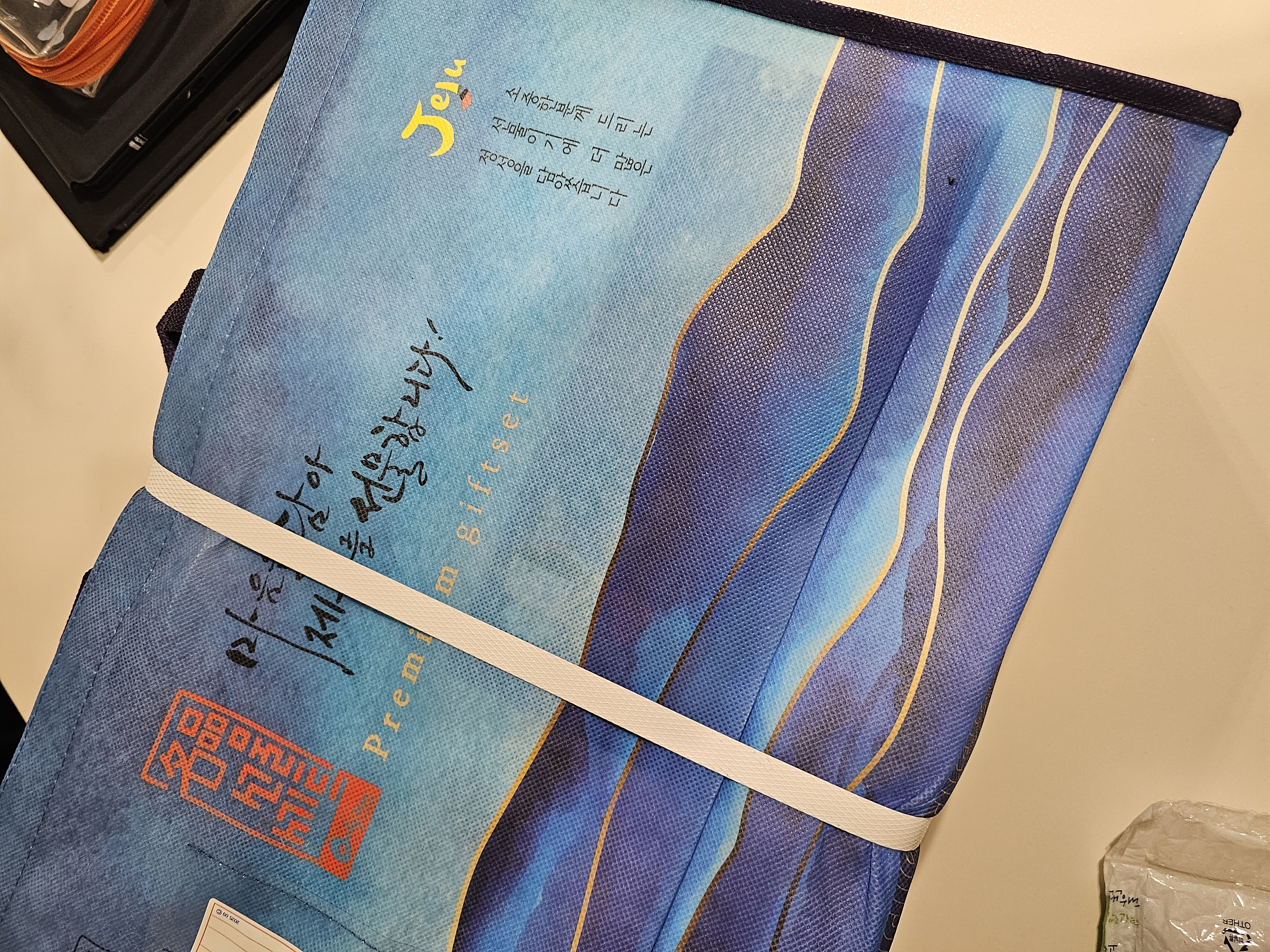 안동수산 갈치+옥돔+고등어 꾸러미